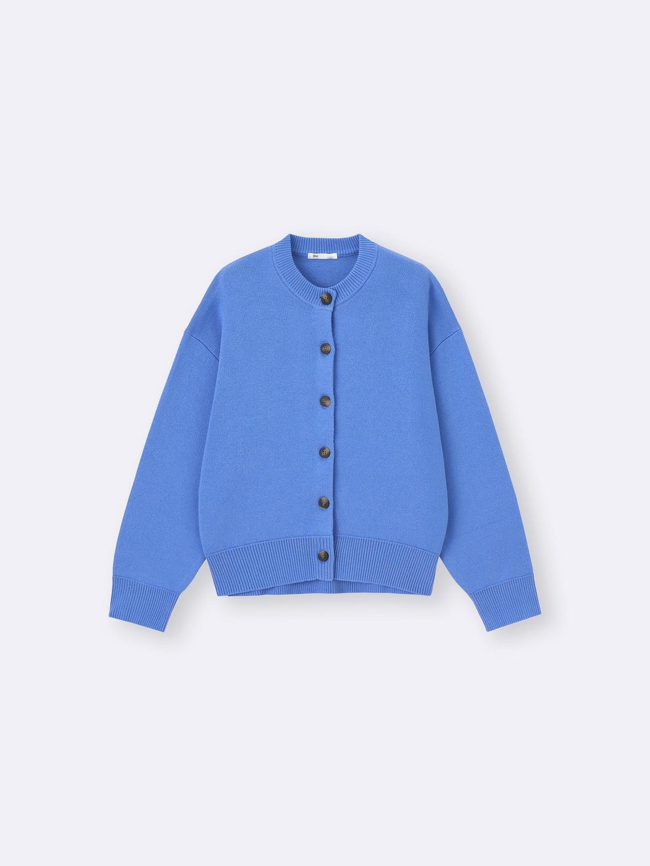 画像1: 出典：GU