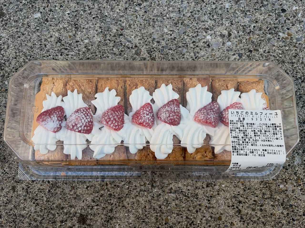 画像4: 出典：Instagram