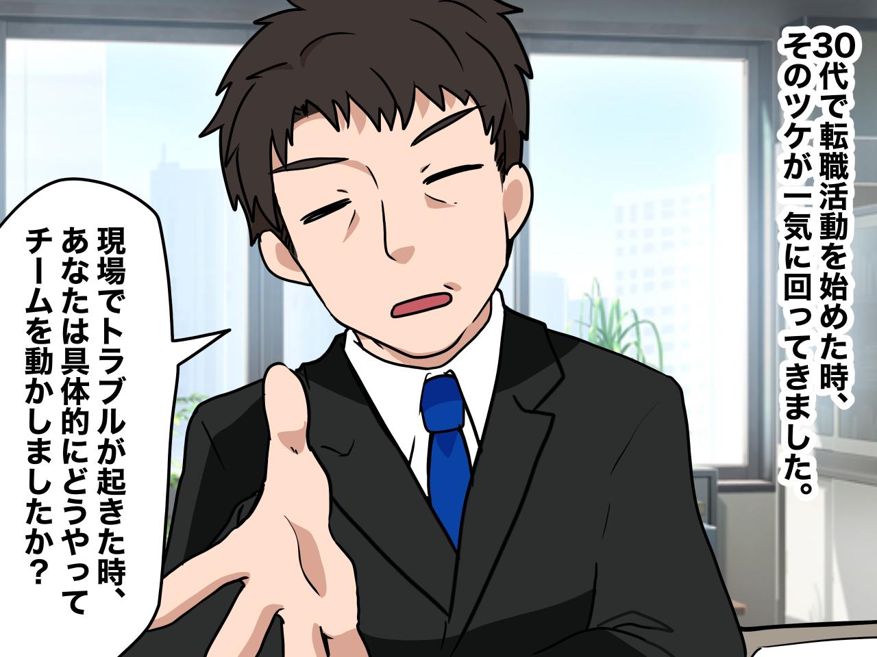 画像2: 資格は心の安定剤