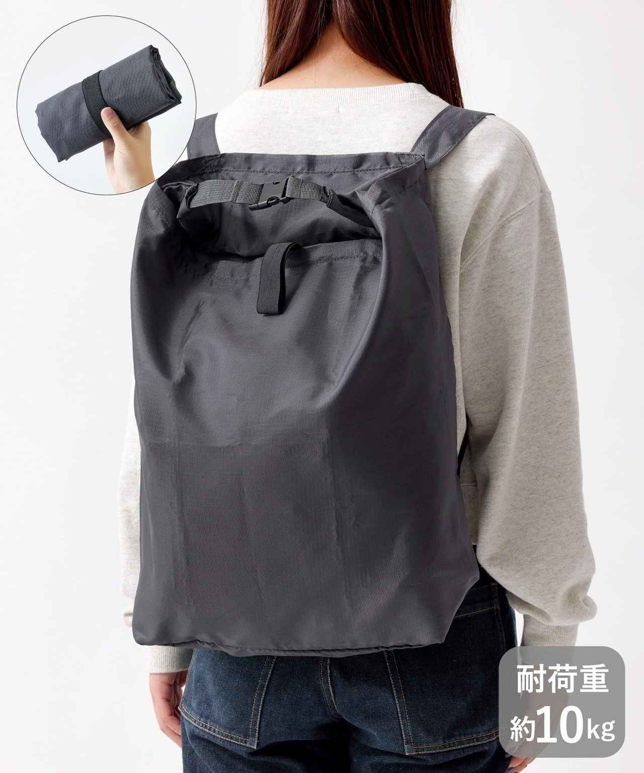 画像4: 出典：3COINS