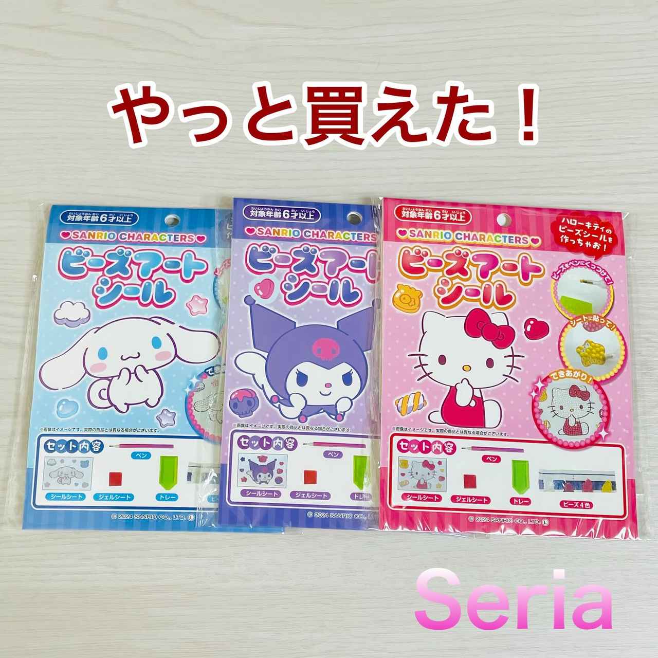 画像4: 出典：Instagram