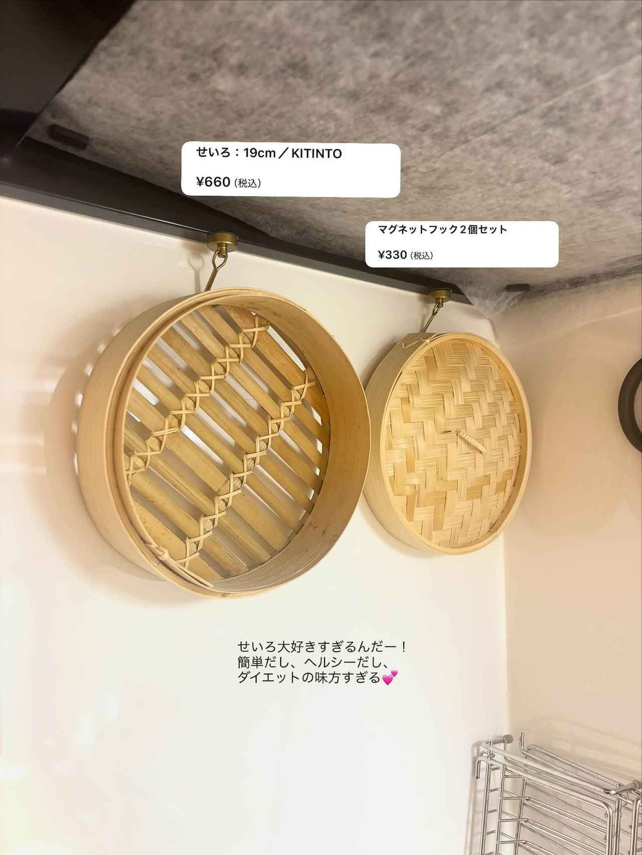 画像1: 出典：Instagram