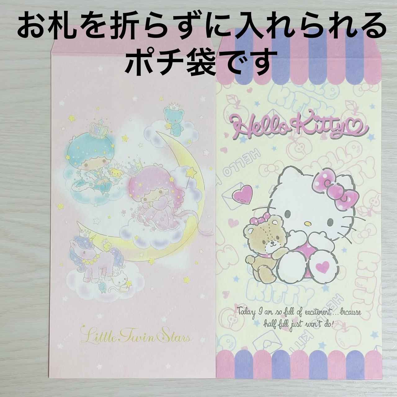 画像4: 出典：Instagram