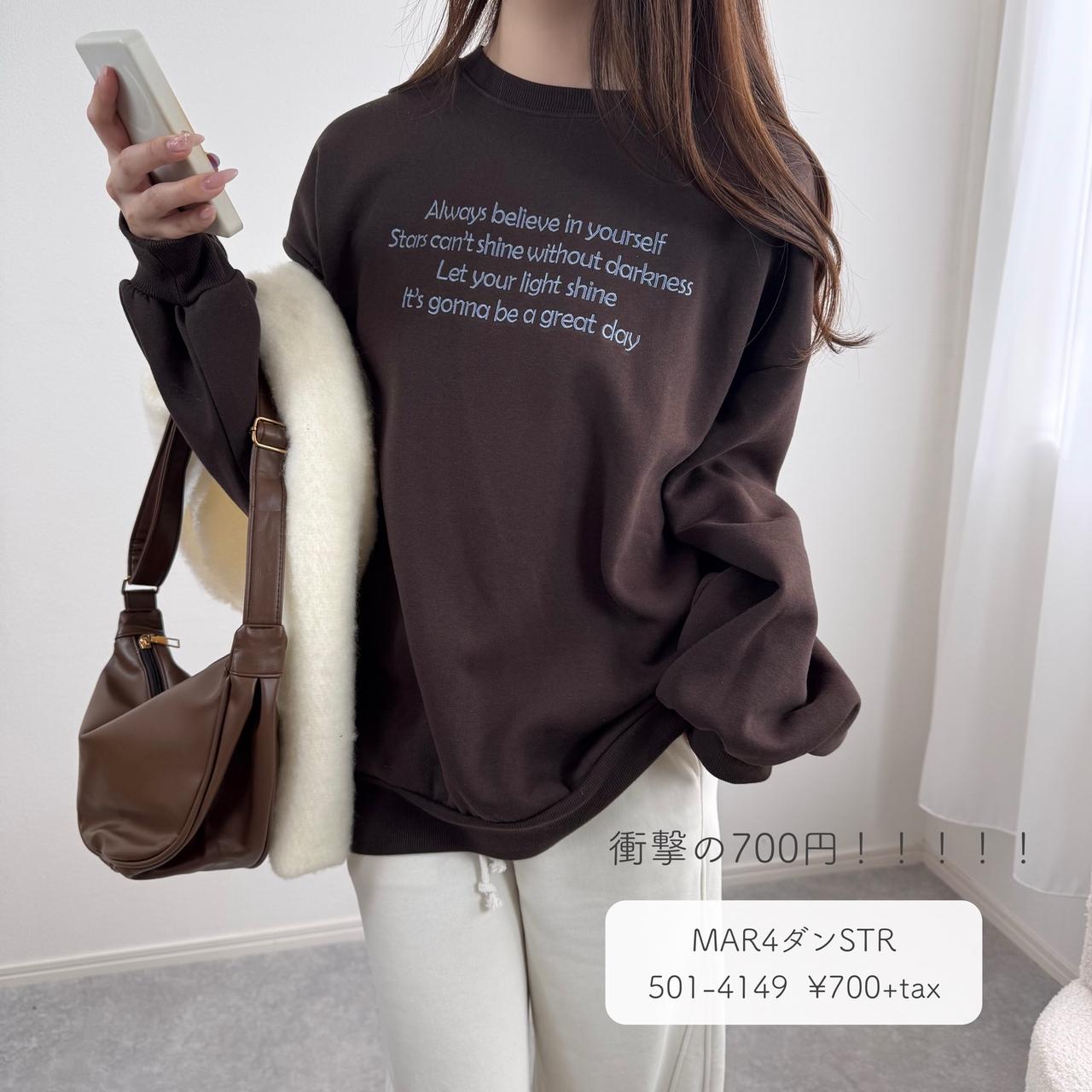 画像1: 出典：Instagram