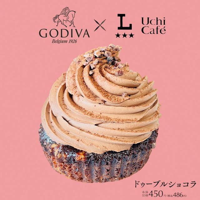 新作》激アツ商品キターーッ！！【ローソン】ティータイムが華やぐ