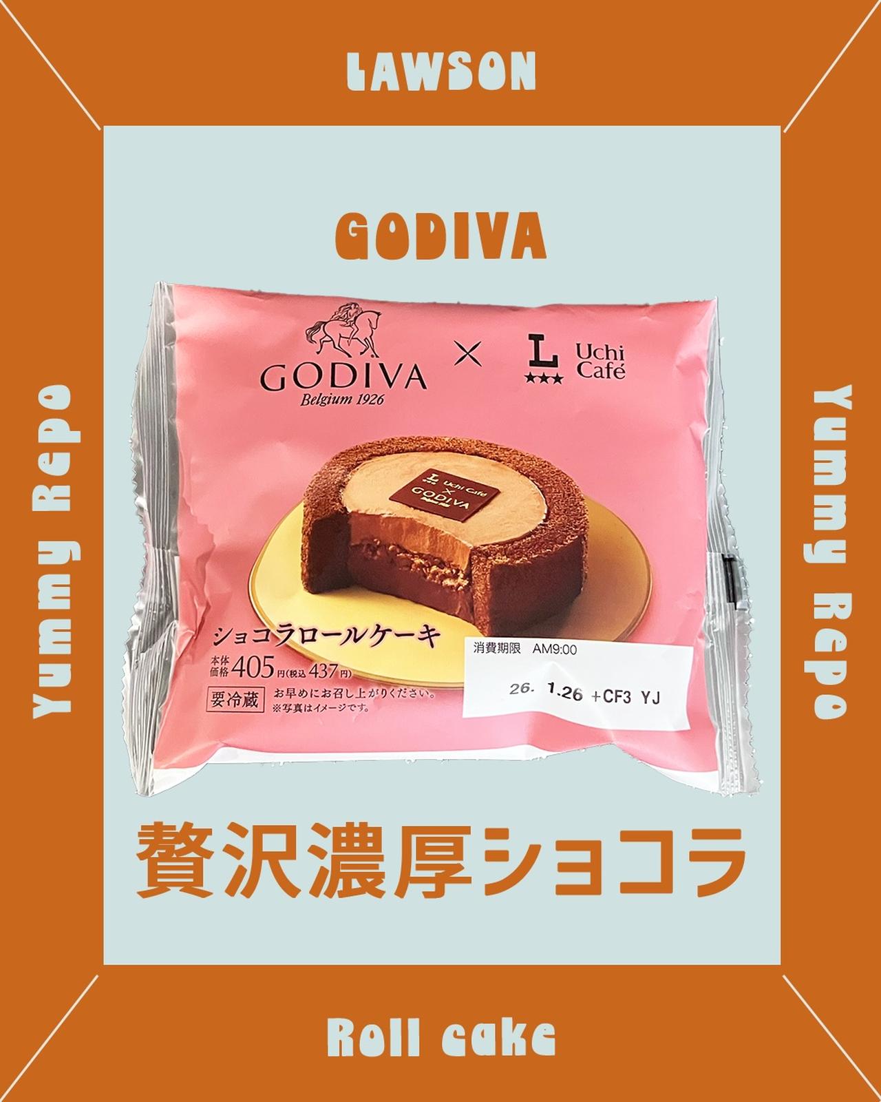 画像2: 出典：Instagram