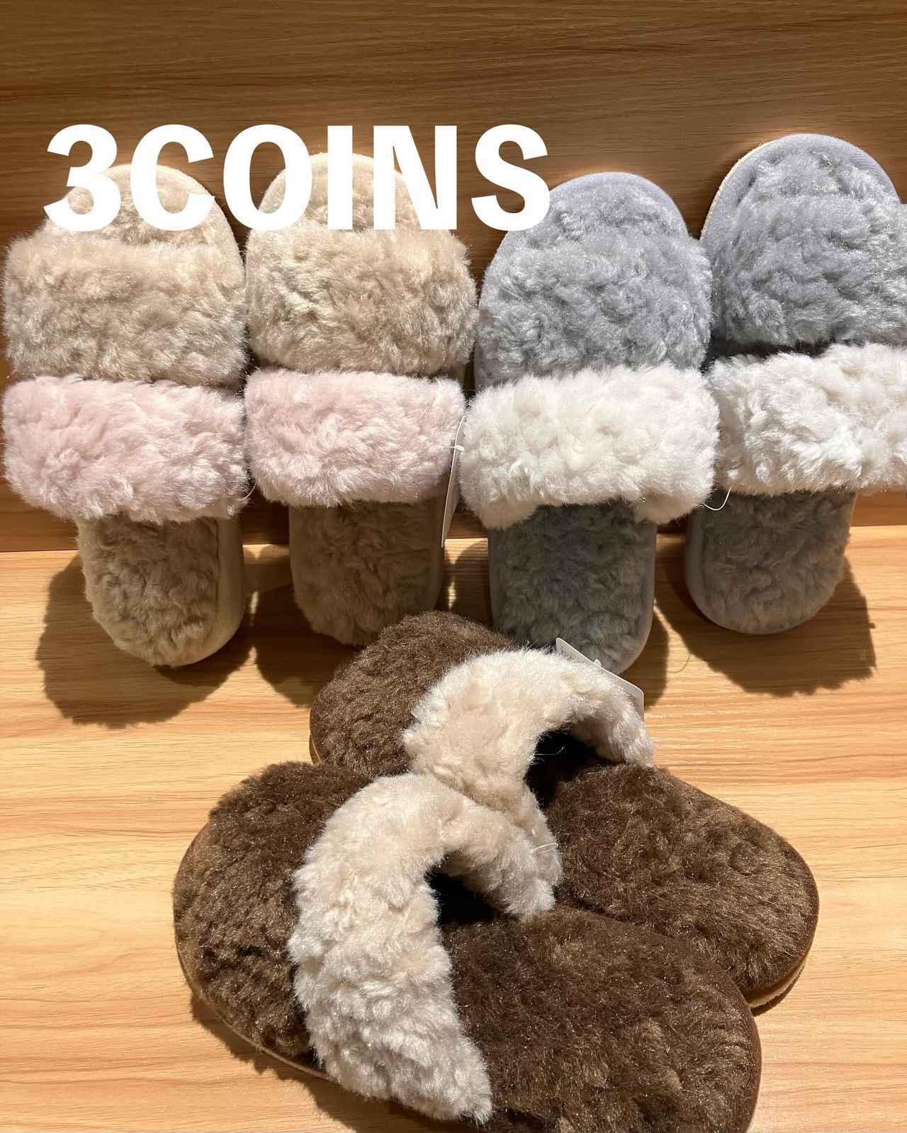 画像1: 出典：Instagram