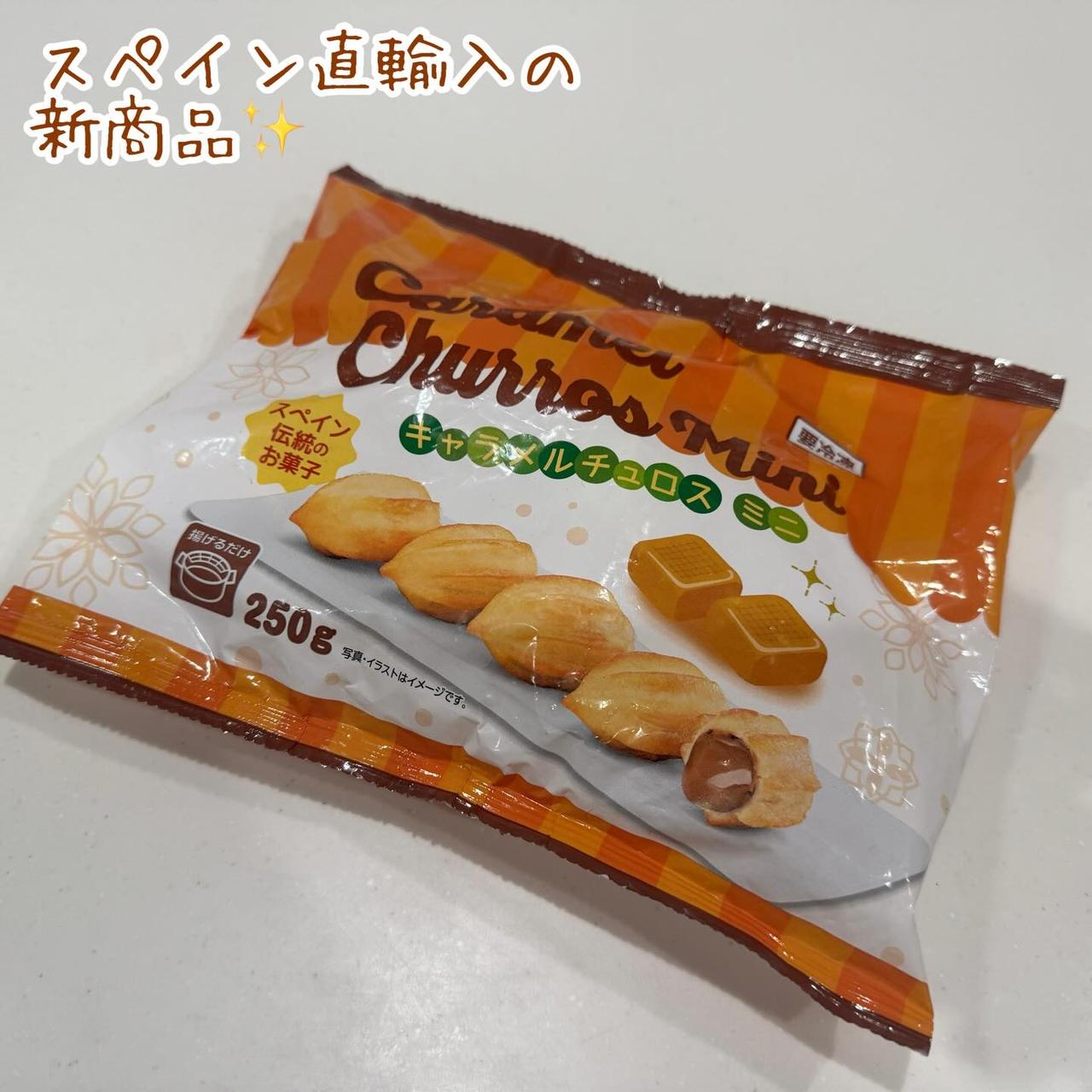 画像4: 出典：Instagram