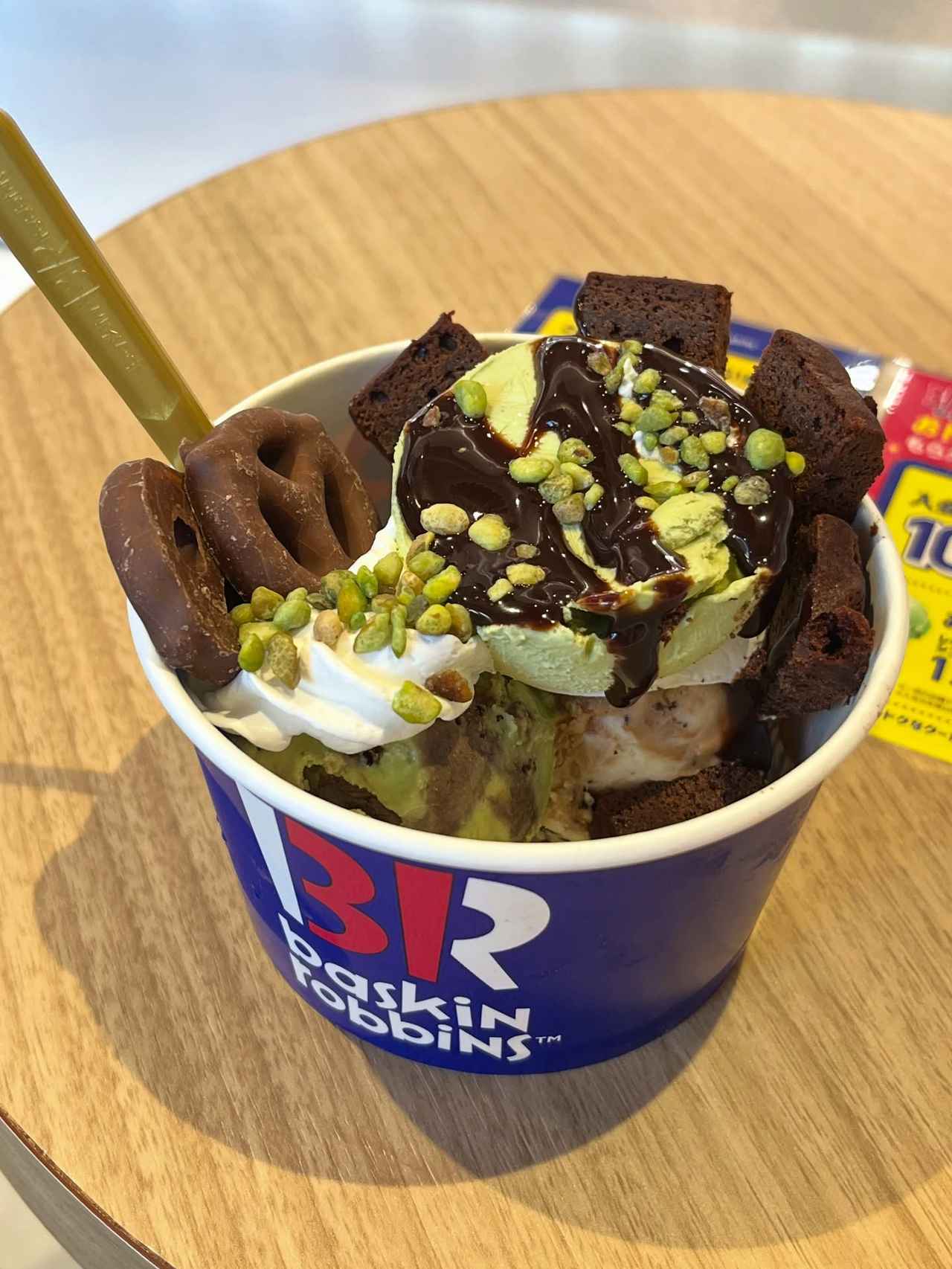 画像2: 出典：Instagram