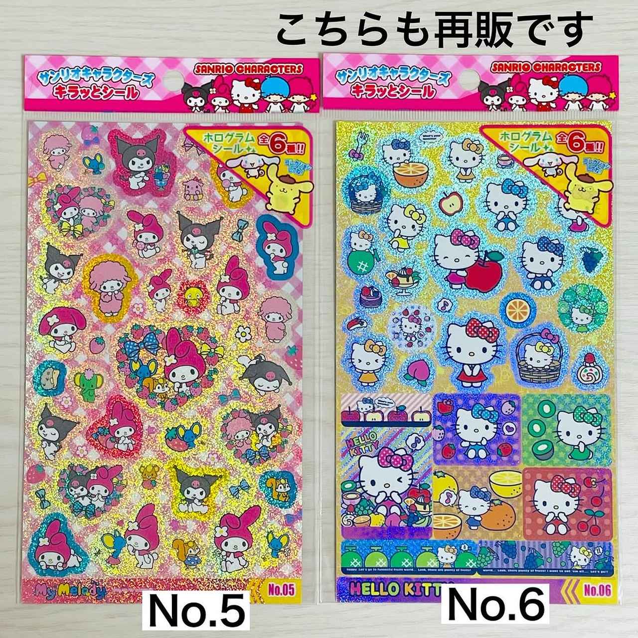 画像3: 出典：Instagram