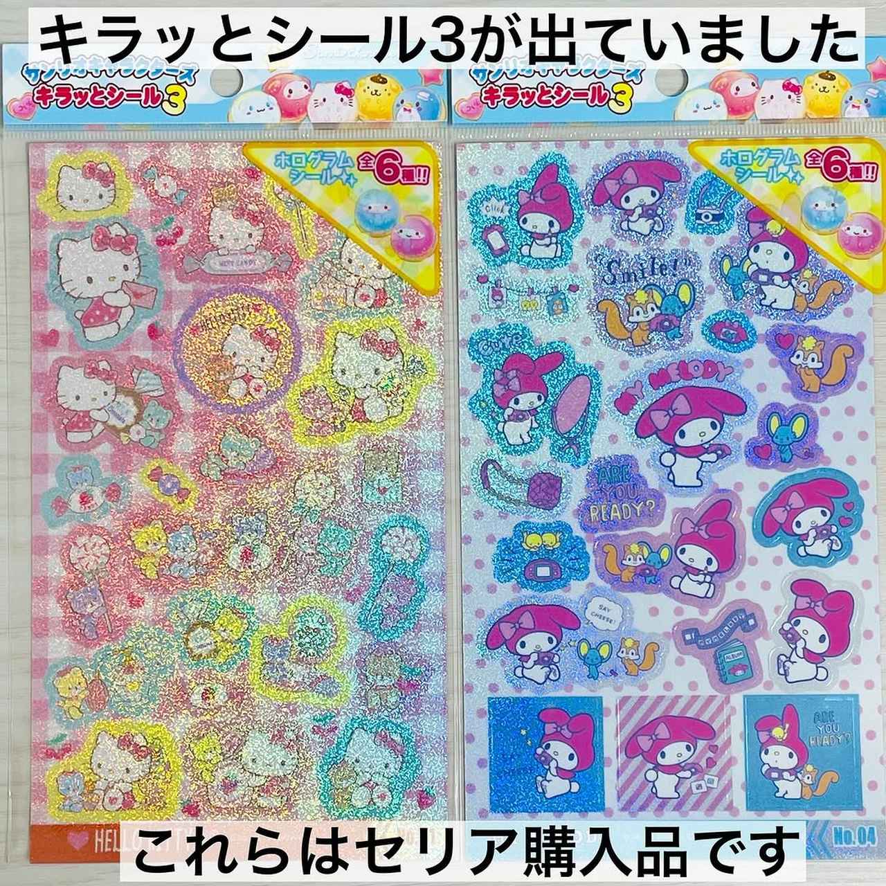 画像4: 出典：Instagram