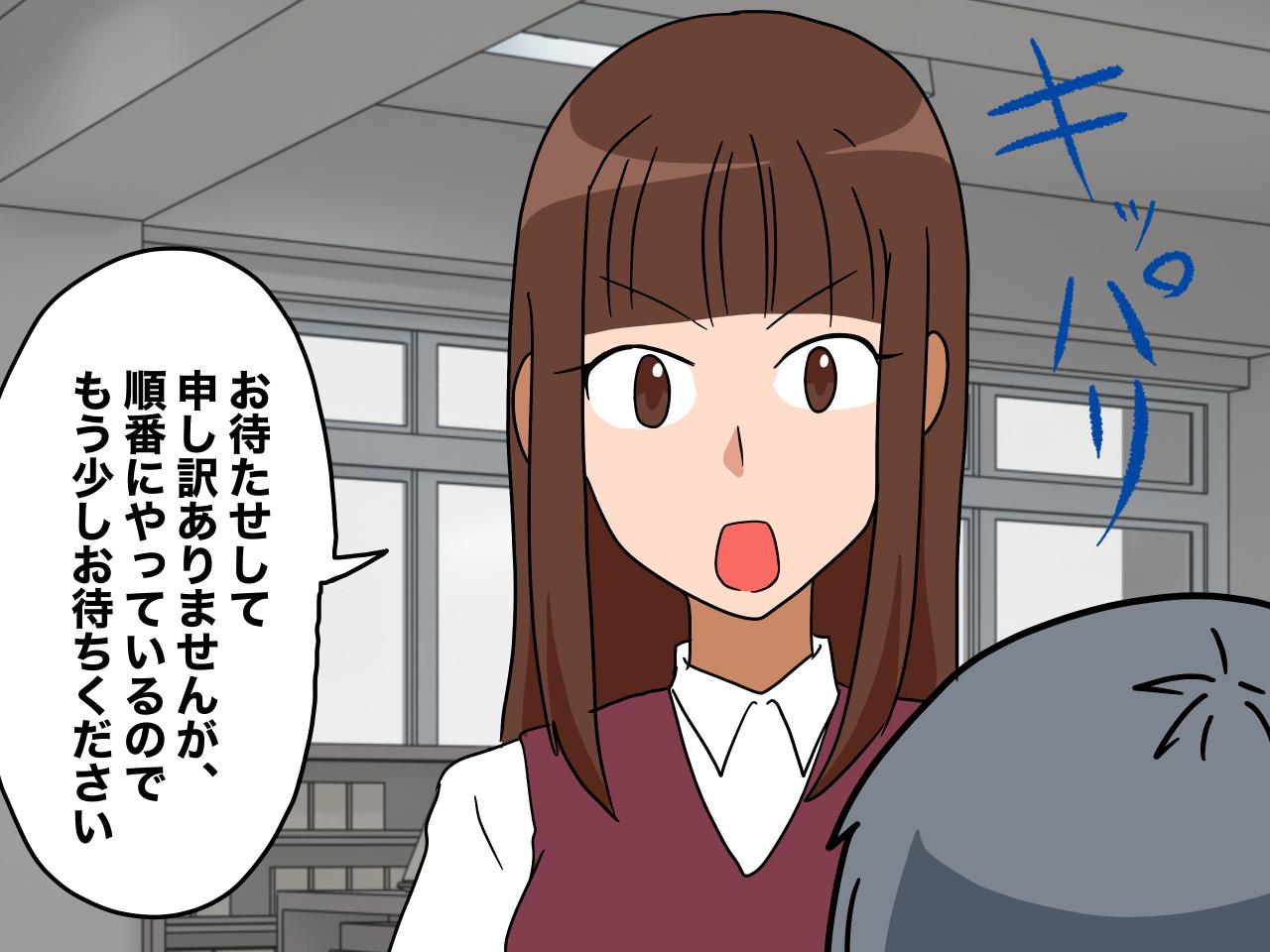 画像3: 季節の変わり目で激込みの院内