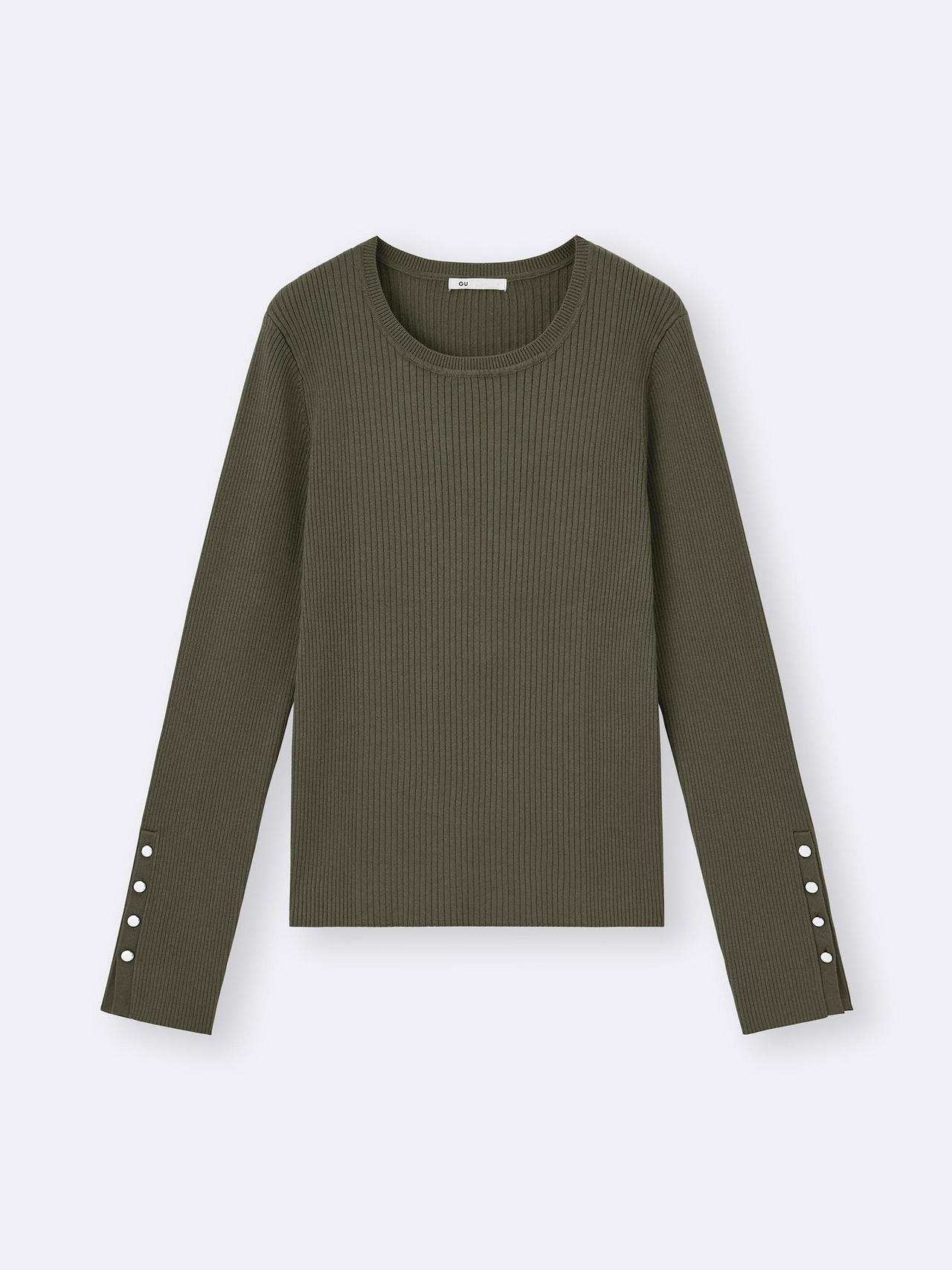 画像2: 出典：GU