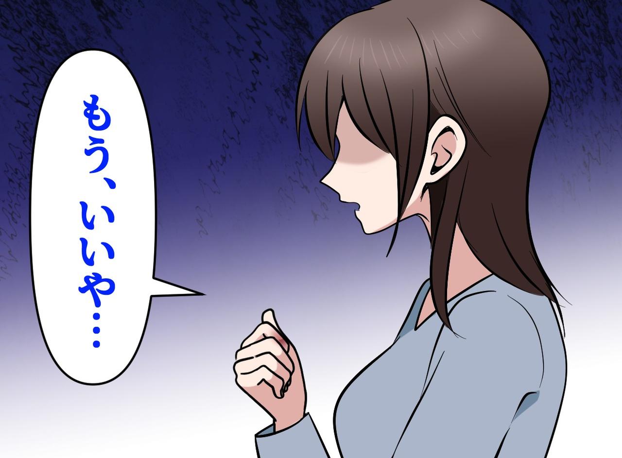 画像: “丁寧な暮らし”に疲弊。「家事が苦痛になってきた」SNSを辞めたら『家の中が綺麗になったワケ』