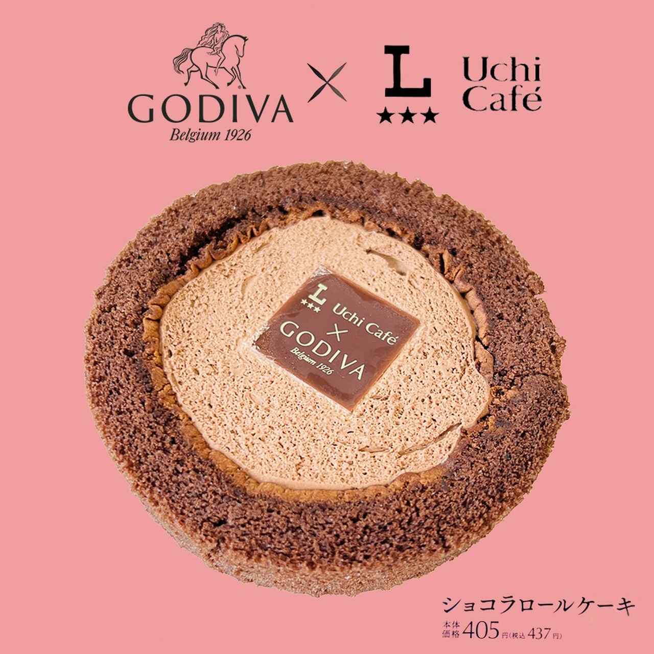 画像1: 出典：Instagram