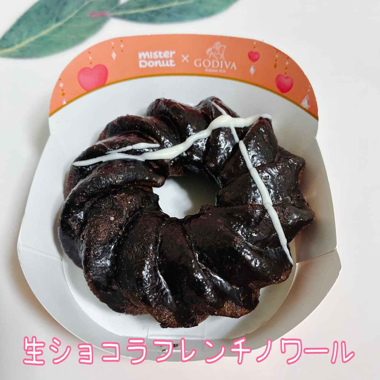 画像3: 出典：Instagram