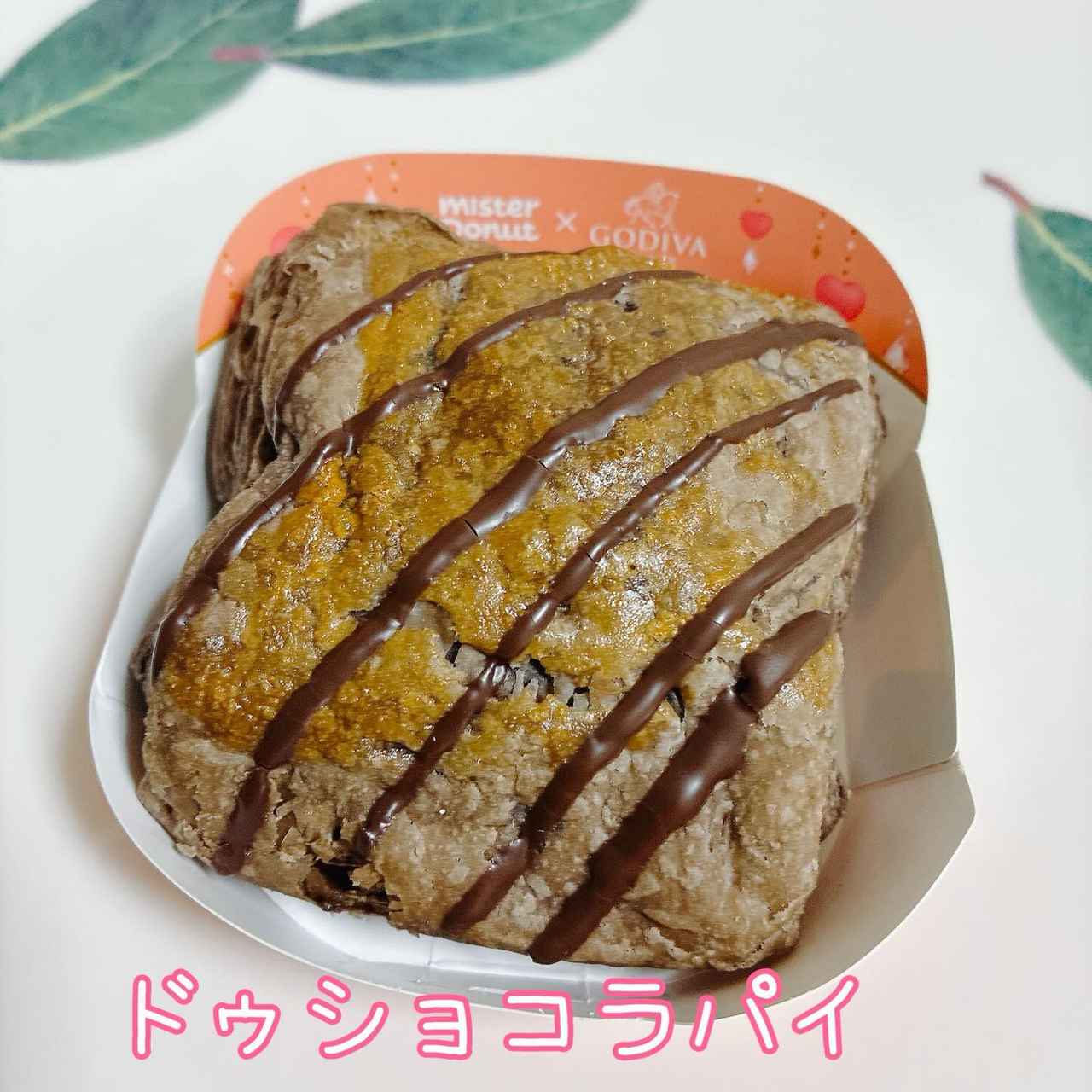 画像4: 出典：Instagram