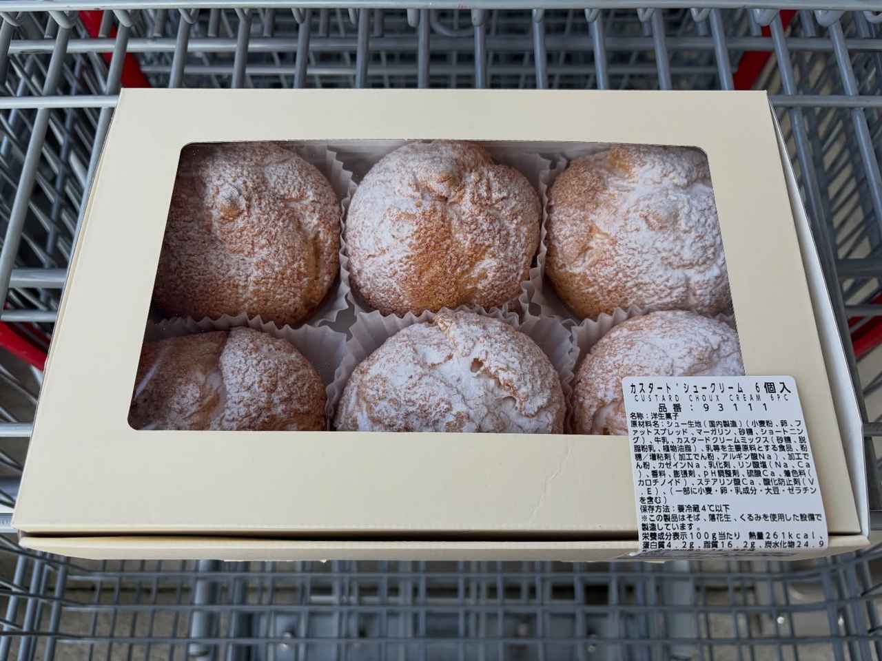 画像4: 出典：Instagram