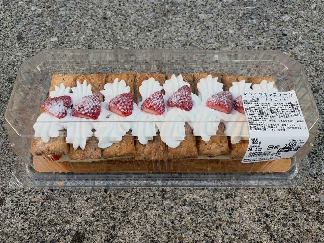 画像3: 出典：Instagram