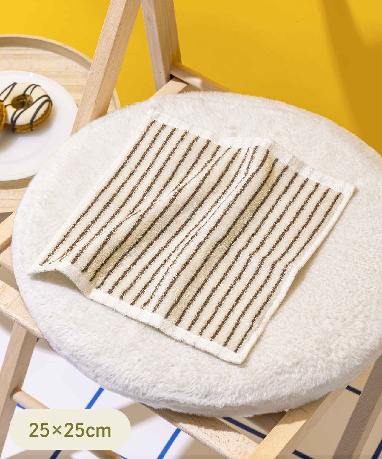 画像1: 出典：3COINS