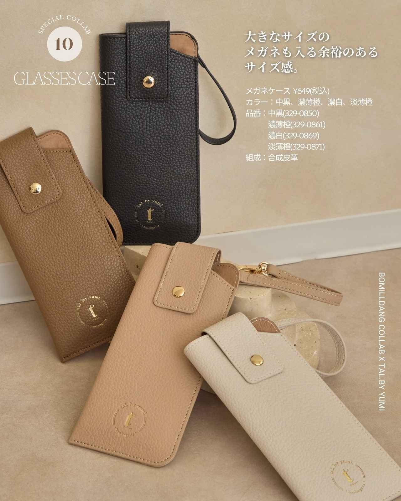 画像2: 出典：Instagram