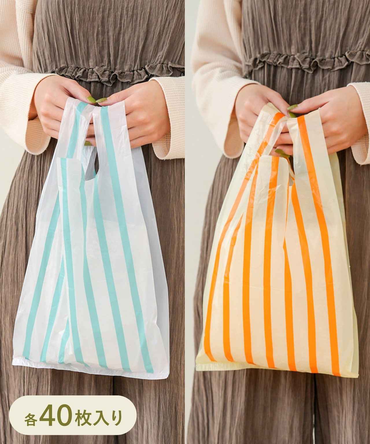 画像2: 出典：3COINS