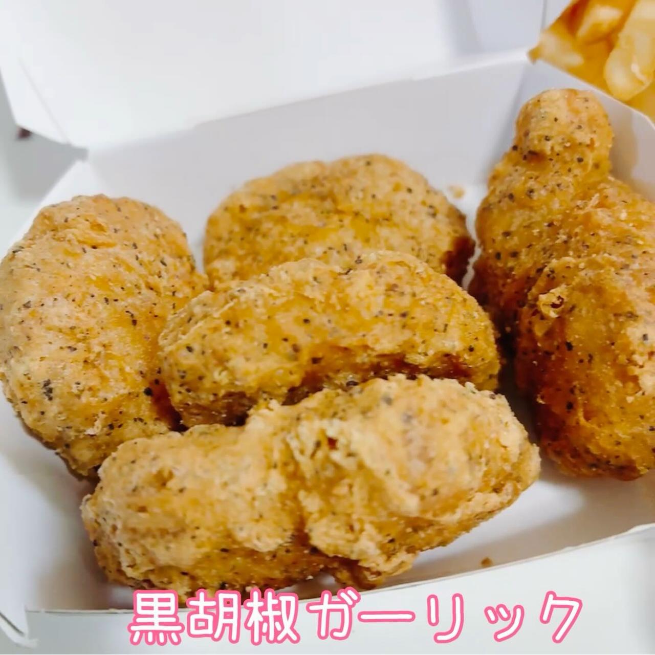 画像1: 出典：Instagram