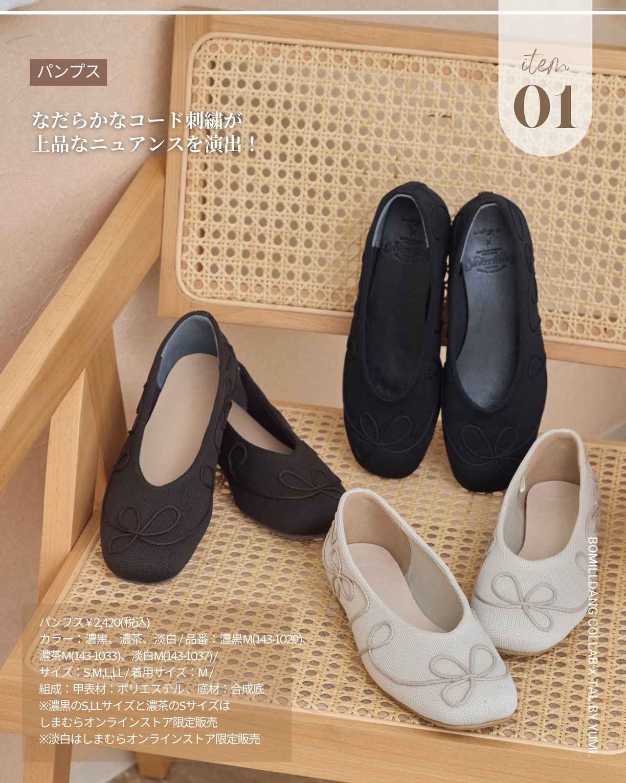 画像4: 出典：Instagram