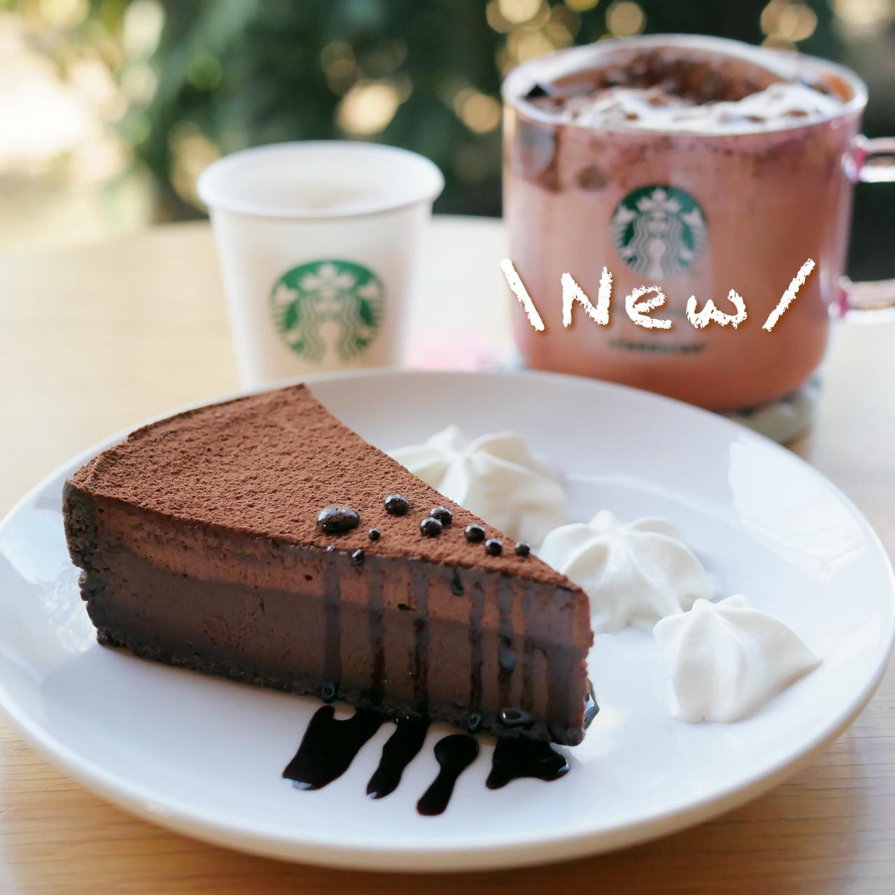 画像1: 出典：Instagram