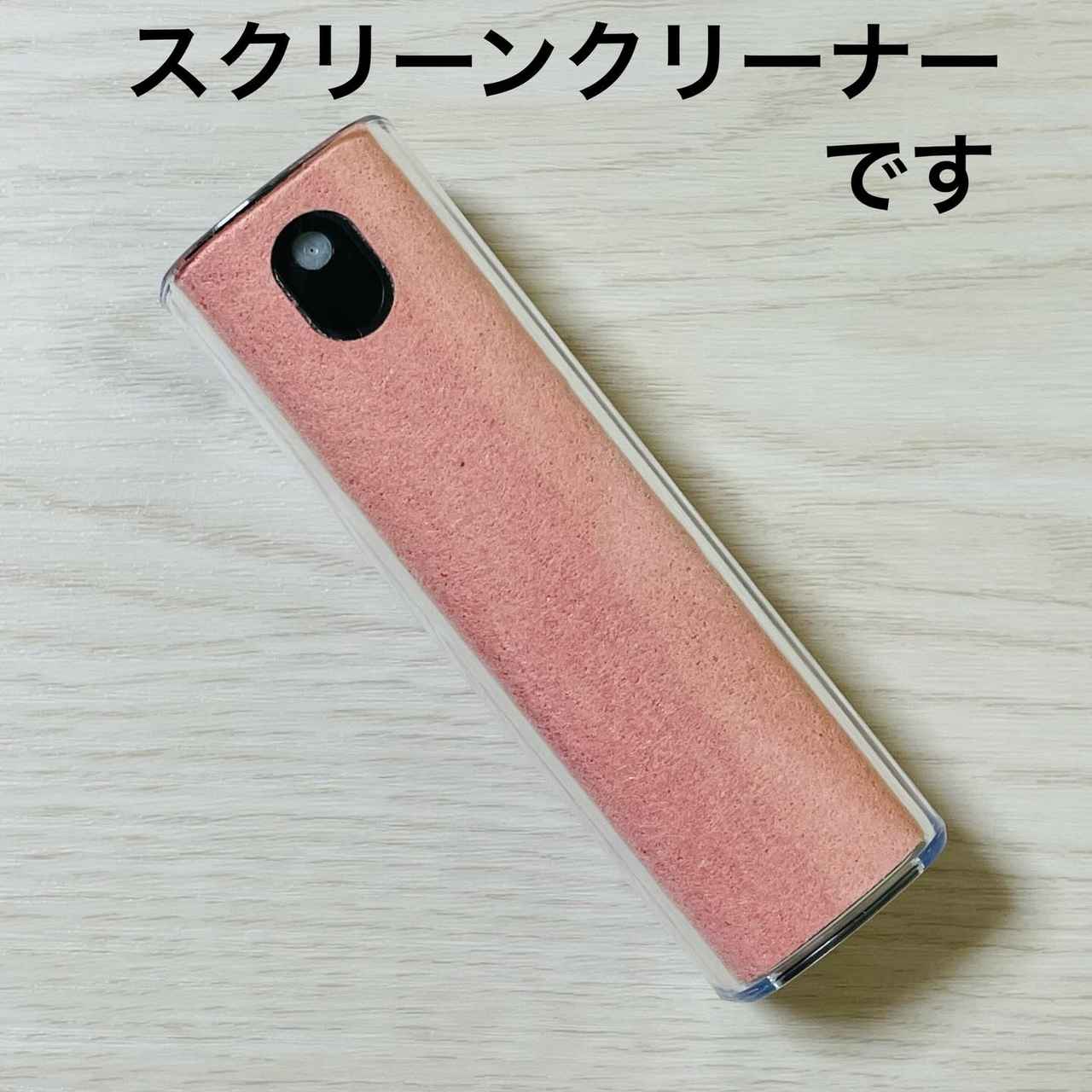 画像1: 出典：Instagram