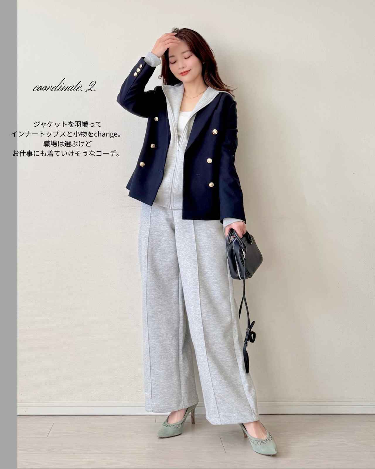 画像3: 出典：Instagram