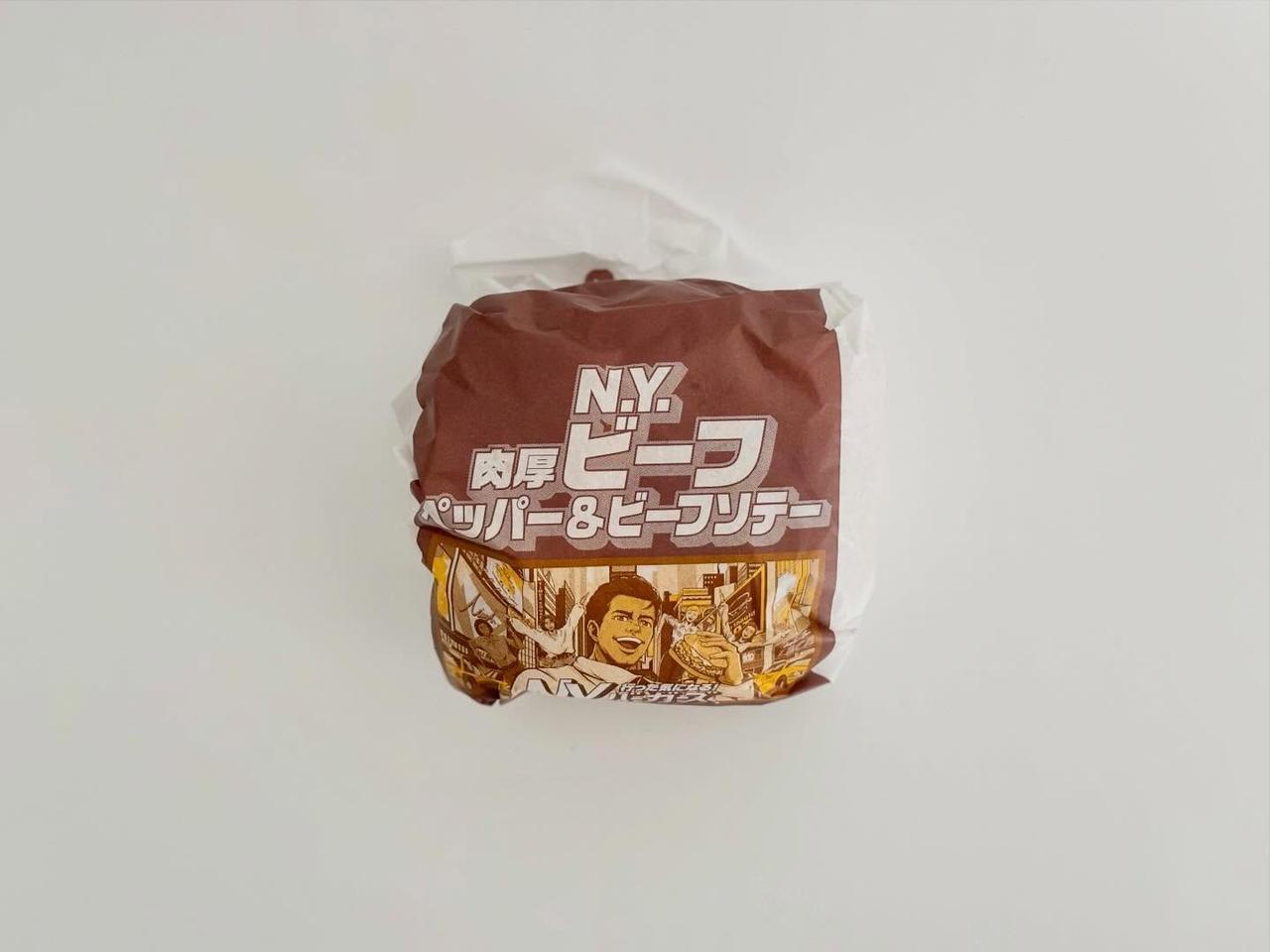 画像1: 出典：ftn_pics