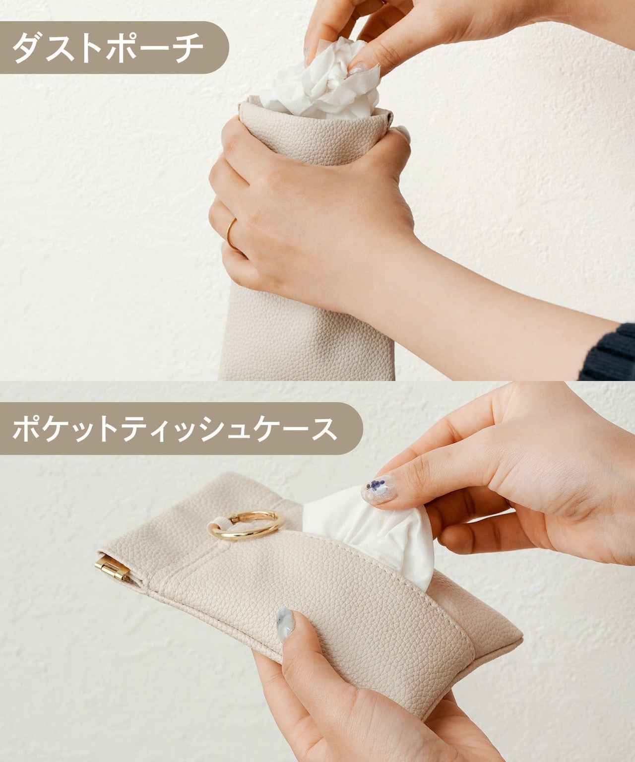 画像1: 出典：3COINS