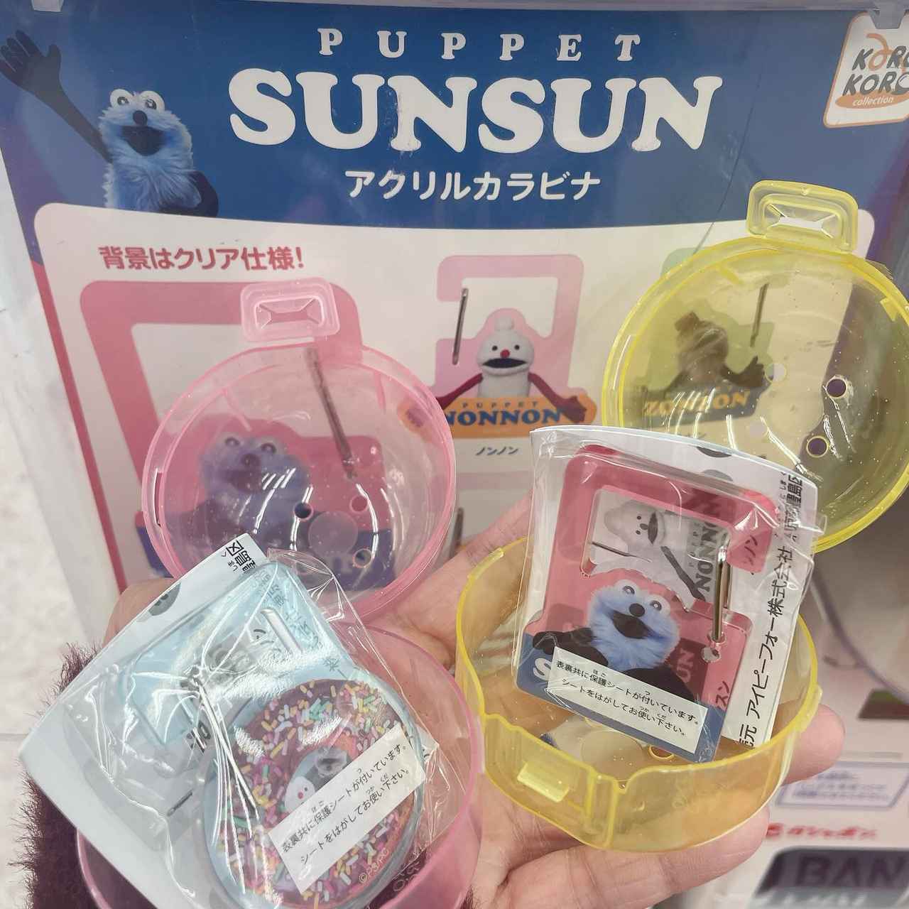 画像2: 出典：Instagram