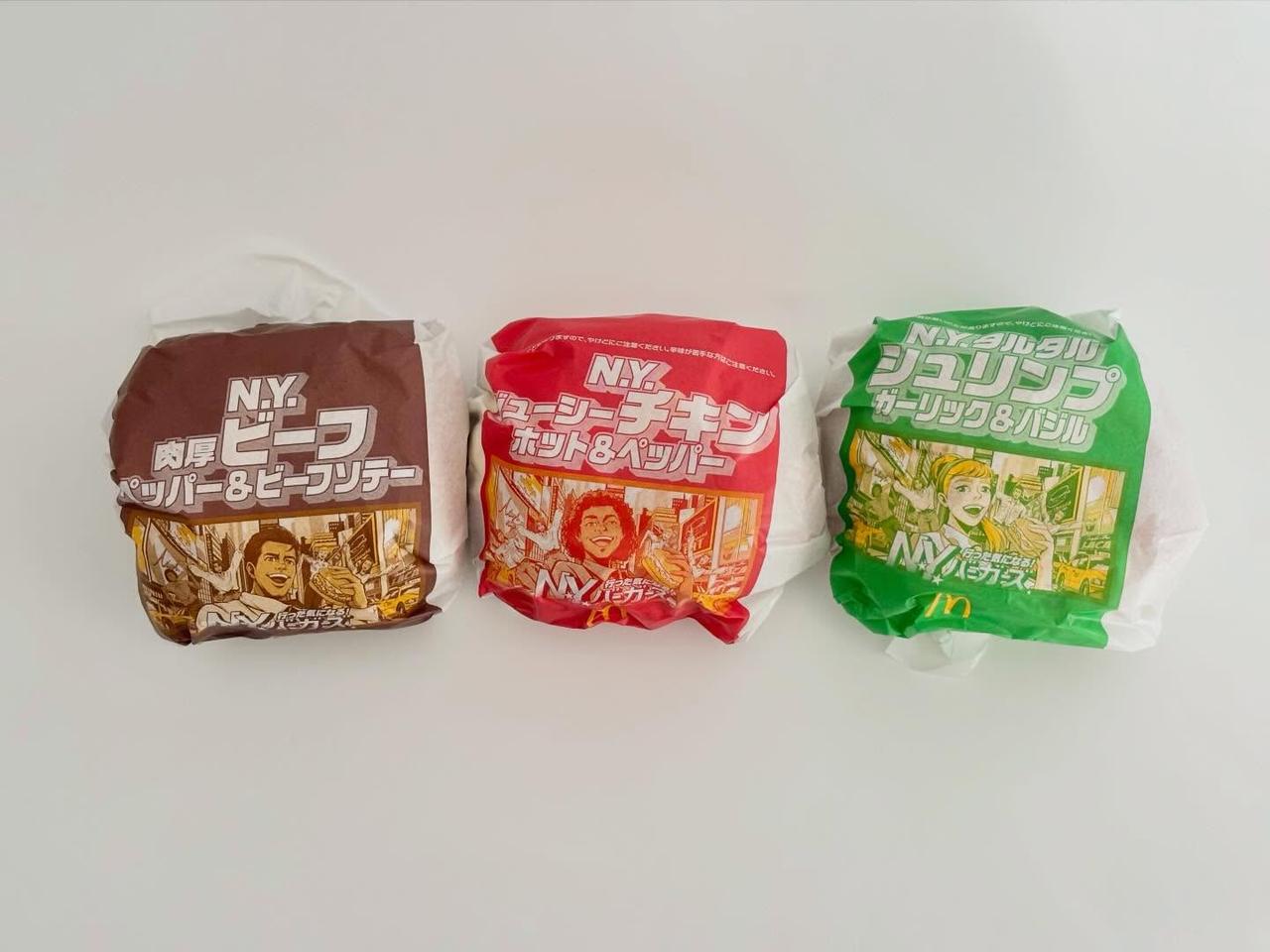 画像4: 出典：ftn_pics