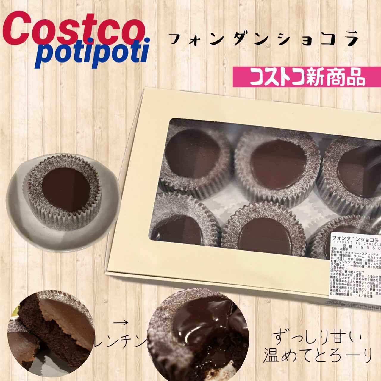 画像2: 出典：Instagram