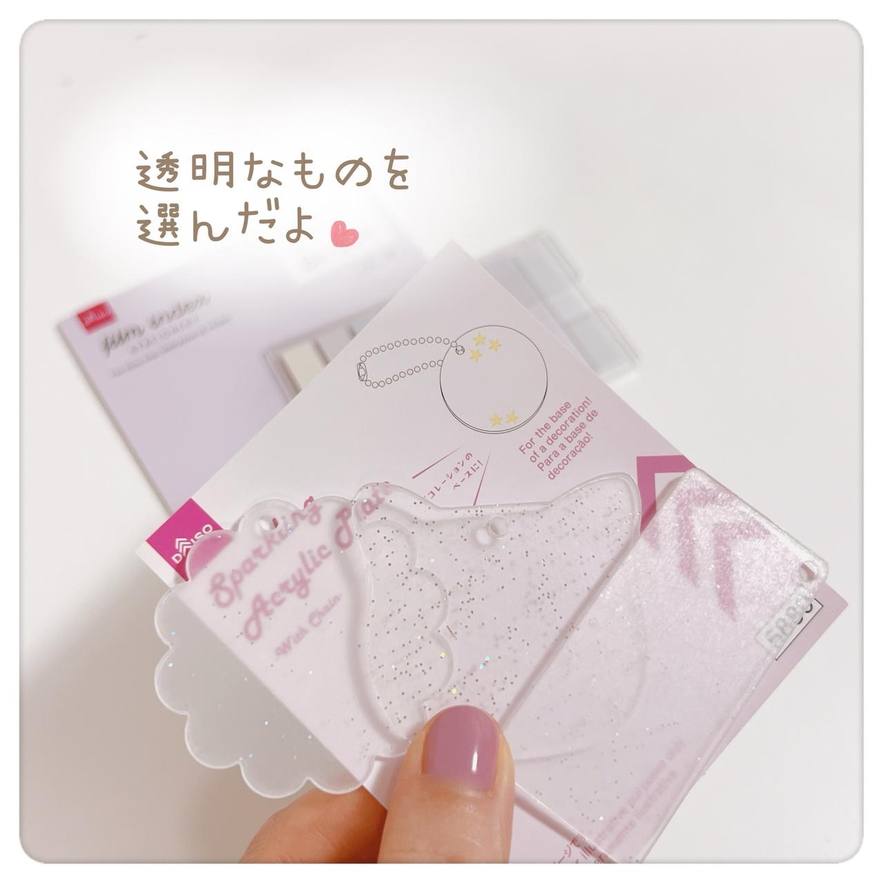 画像3: 出典：Instagram