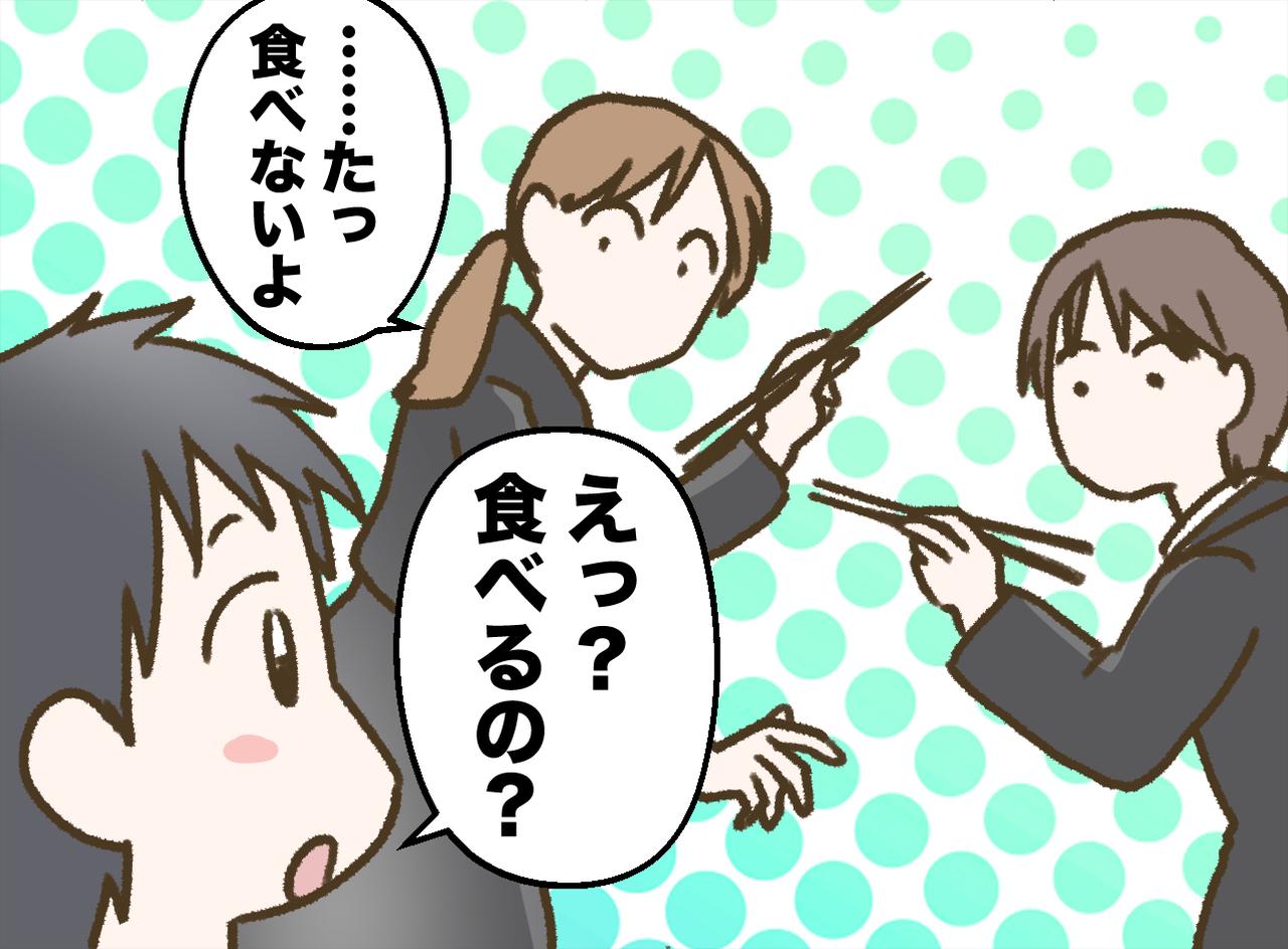 画像3: 大好きなひいおじいちゃんとのお別れのとき