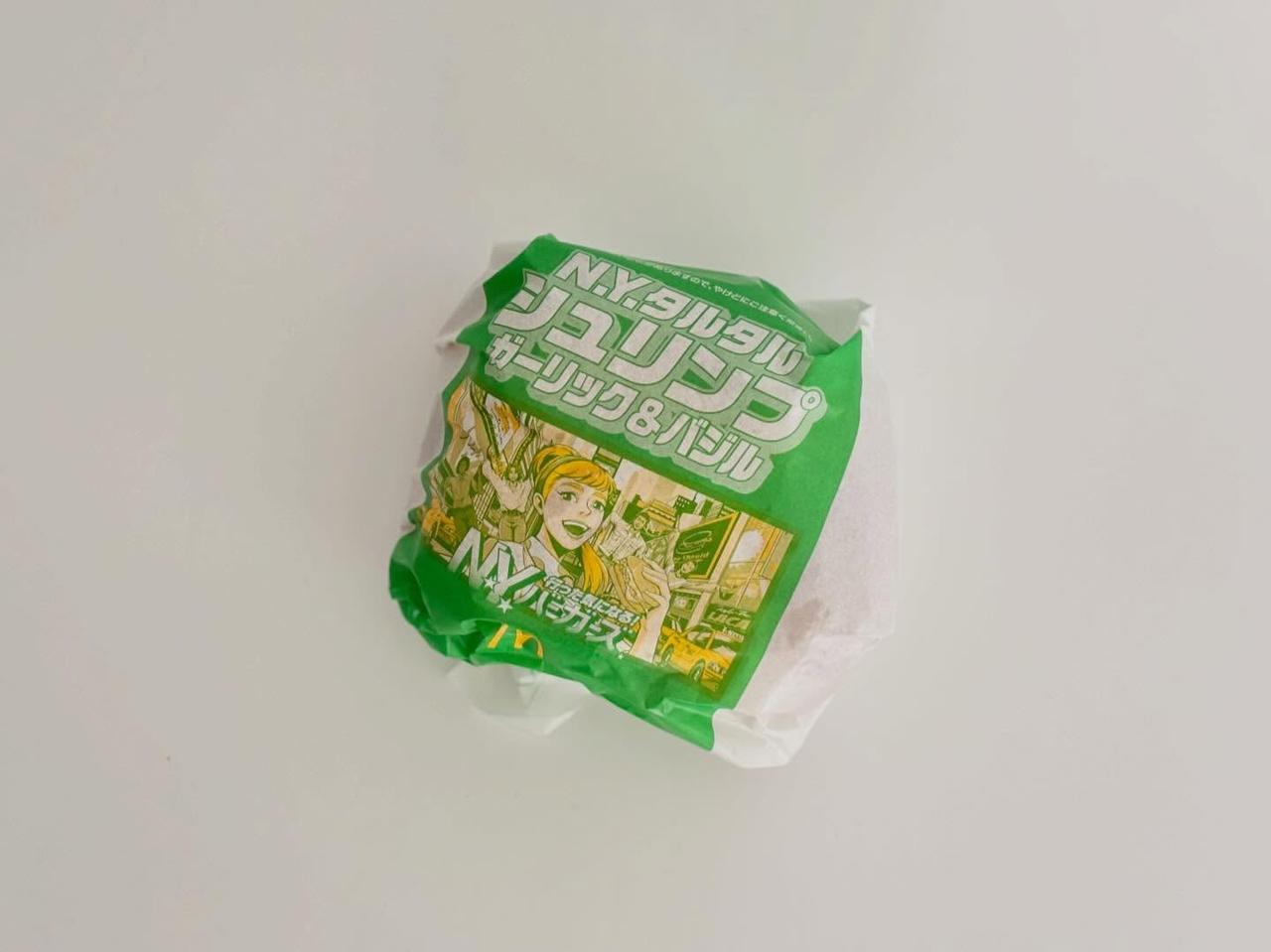 画像2: 出典：ftn_pics