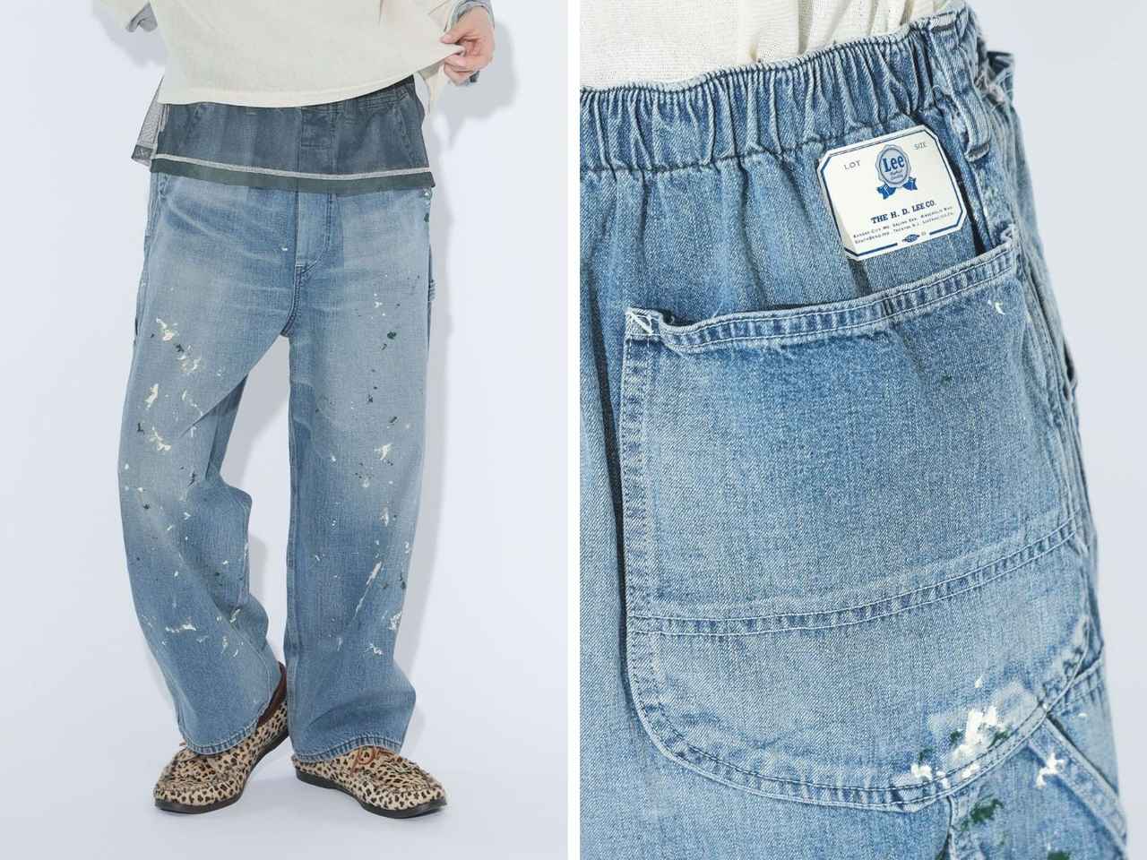 画像: 「リメイク ユーズド パンツ」￥31,900【リー × マチュアリー】※2026年4月上旬発売予定 出典：マチュアリー