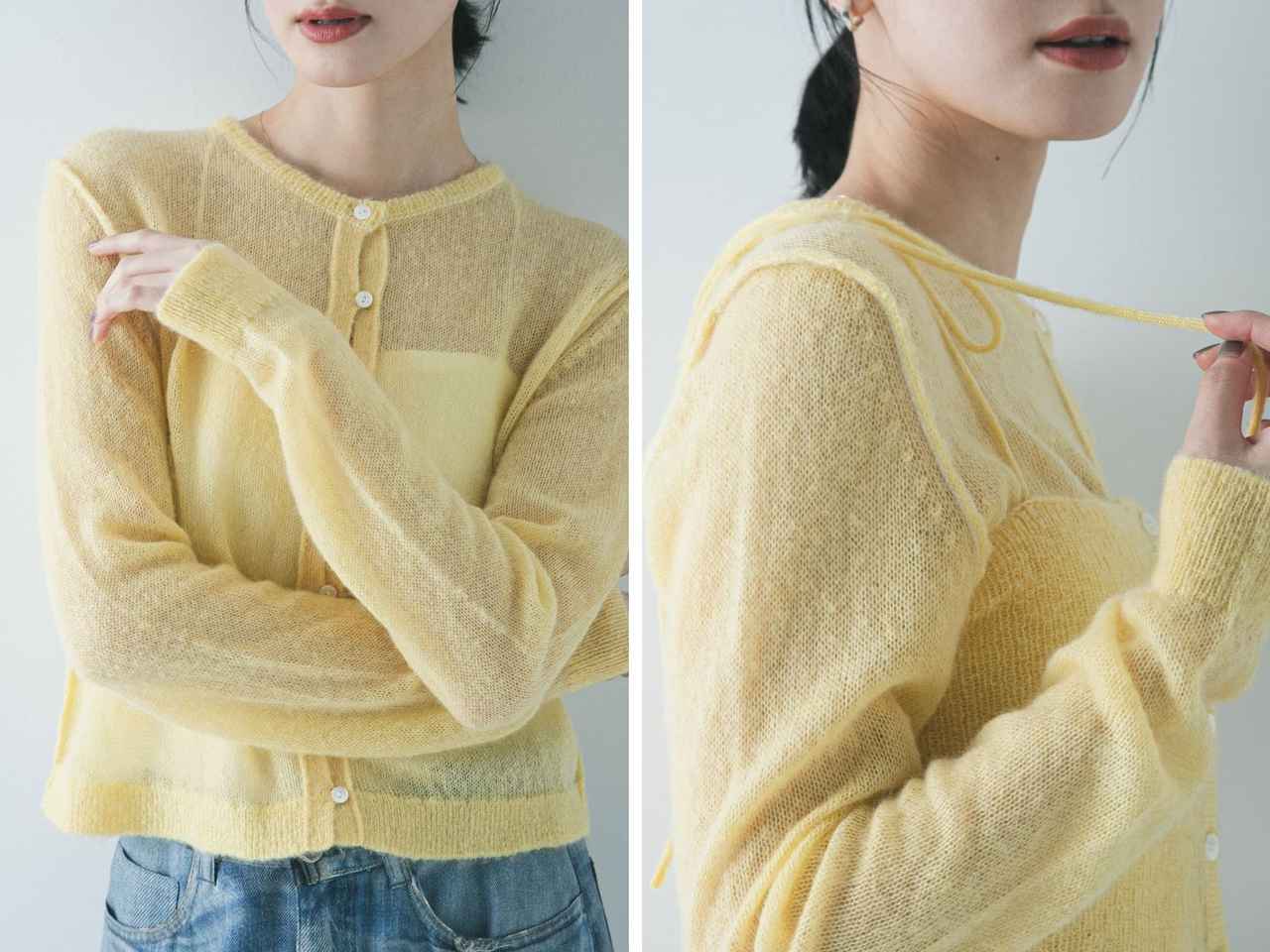 画像: 「シアーモヘヤカーディガン」￥12,100 出典：アーバンリサーチ