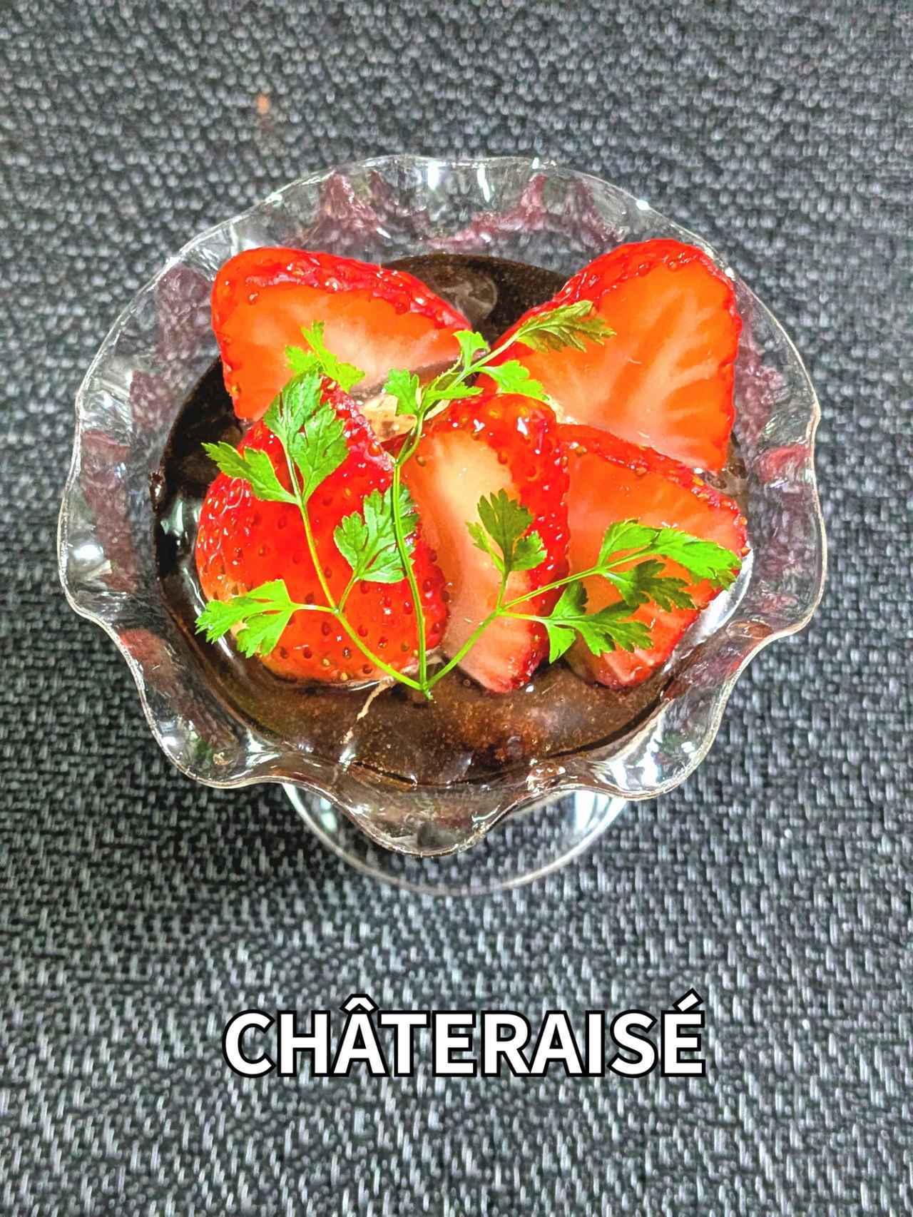 画像2: 出典：Instagram