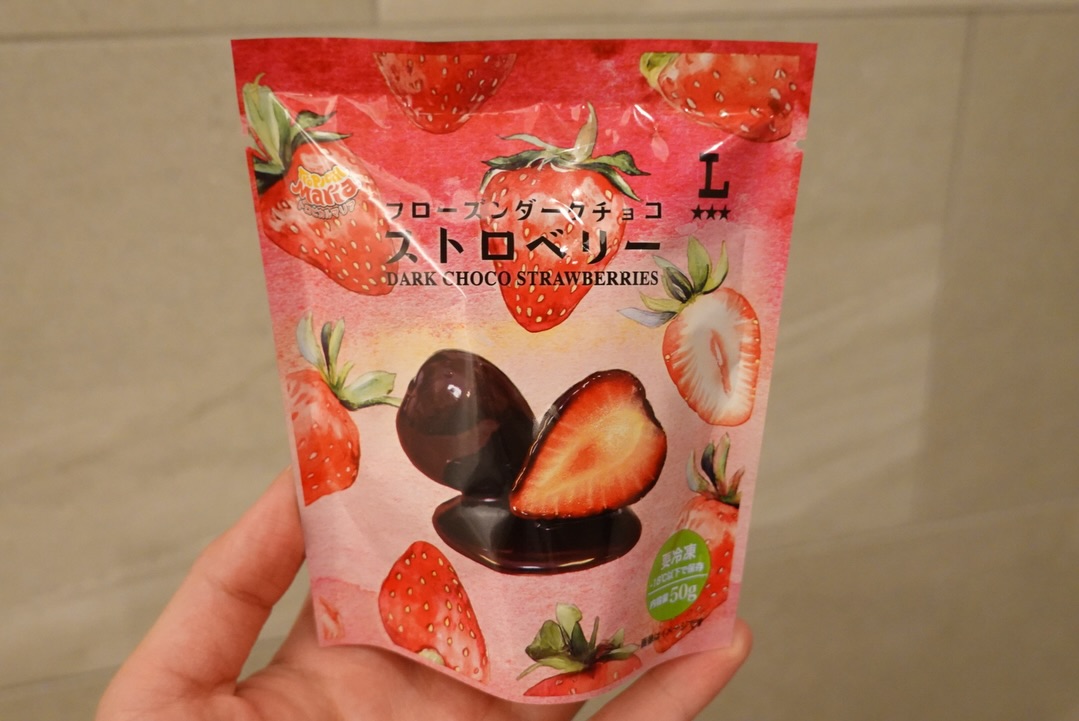 画像1: 出典：Instagram