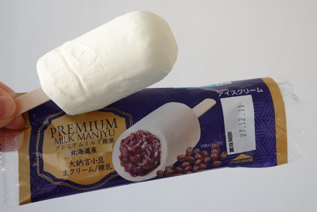 画像2: 出典：Instagram