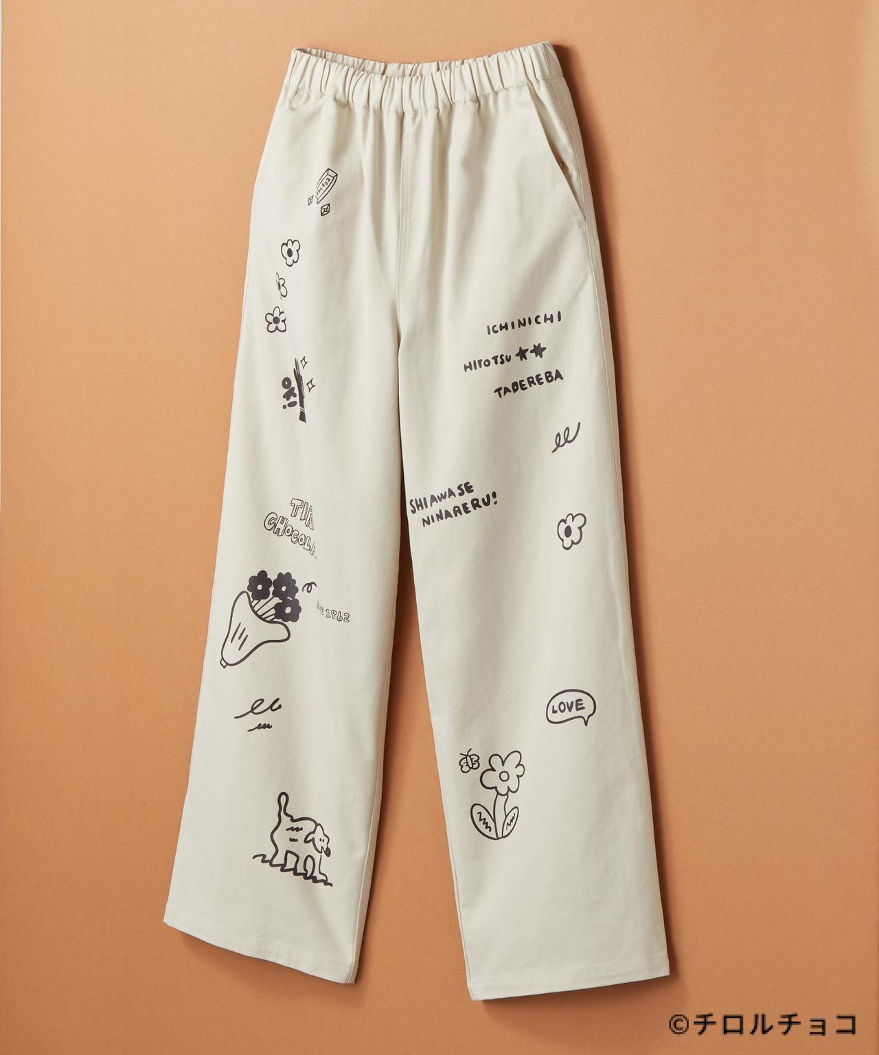 画像2: 出典：and ST