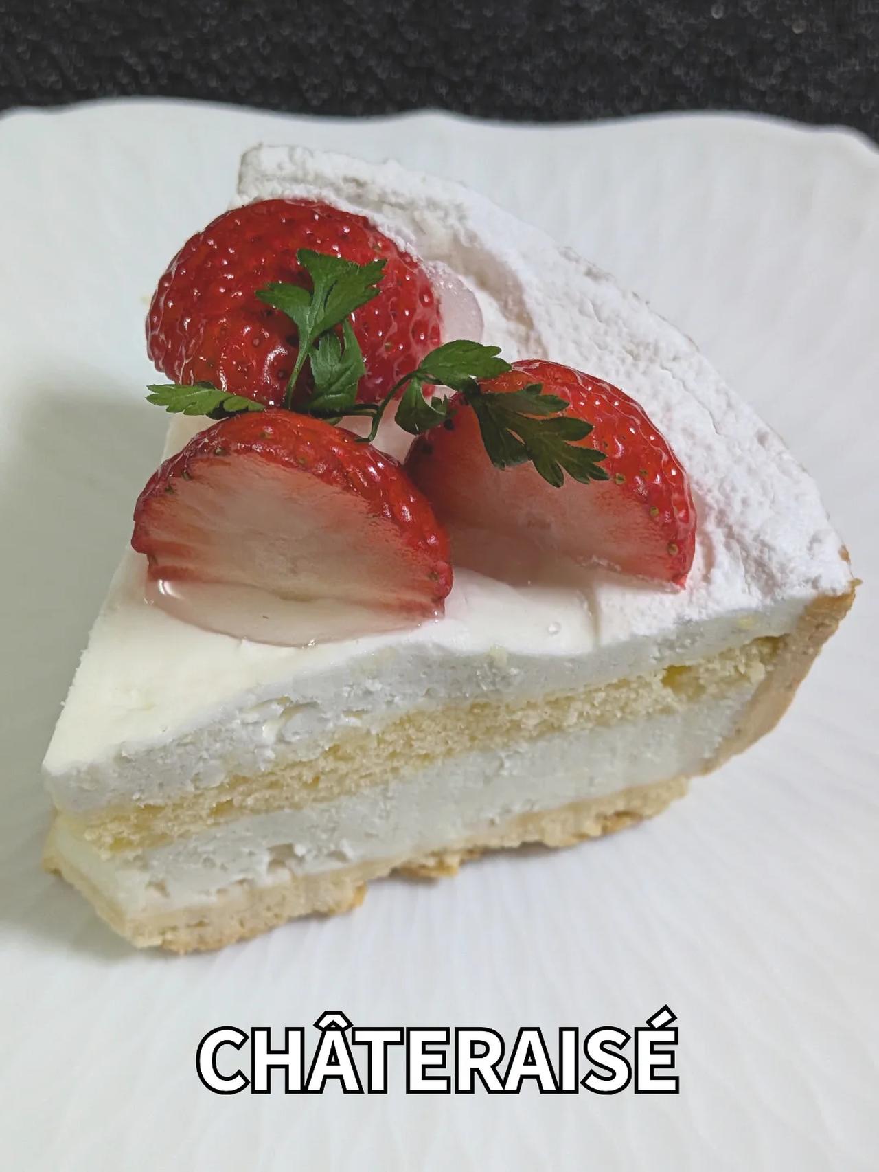 画像4: 出典：Instagram