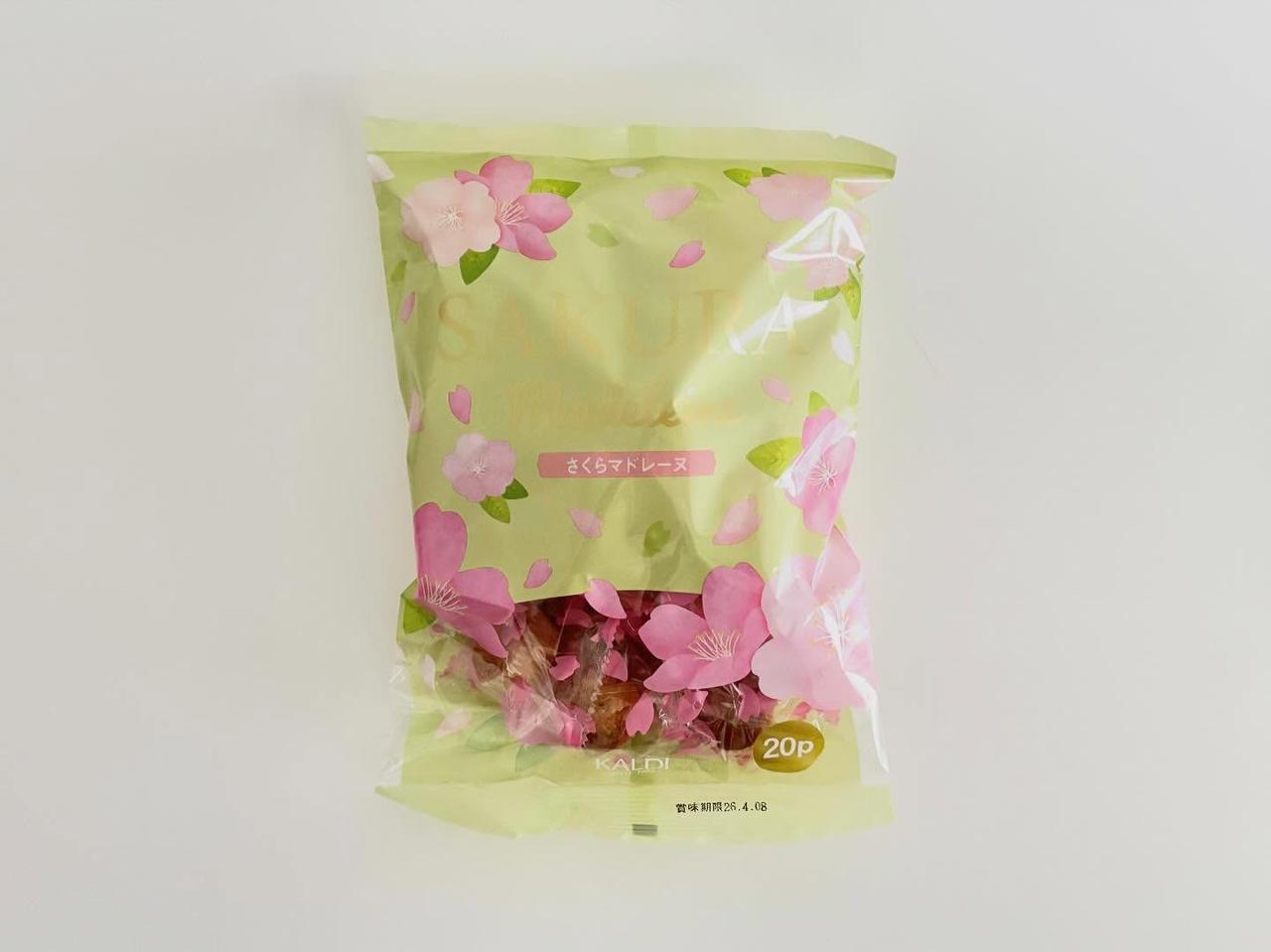 画像1: 出典：ftn_pics