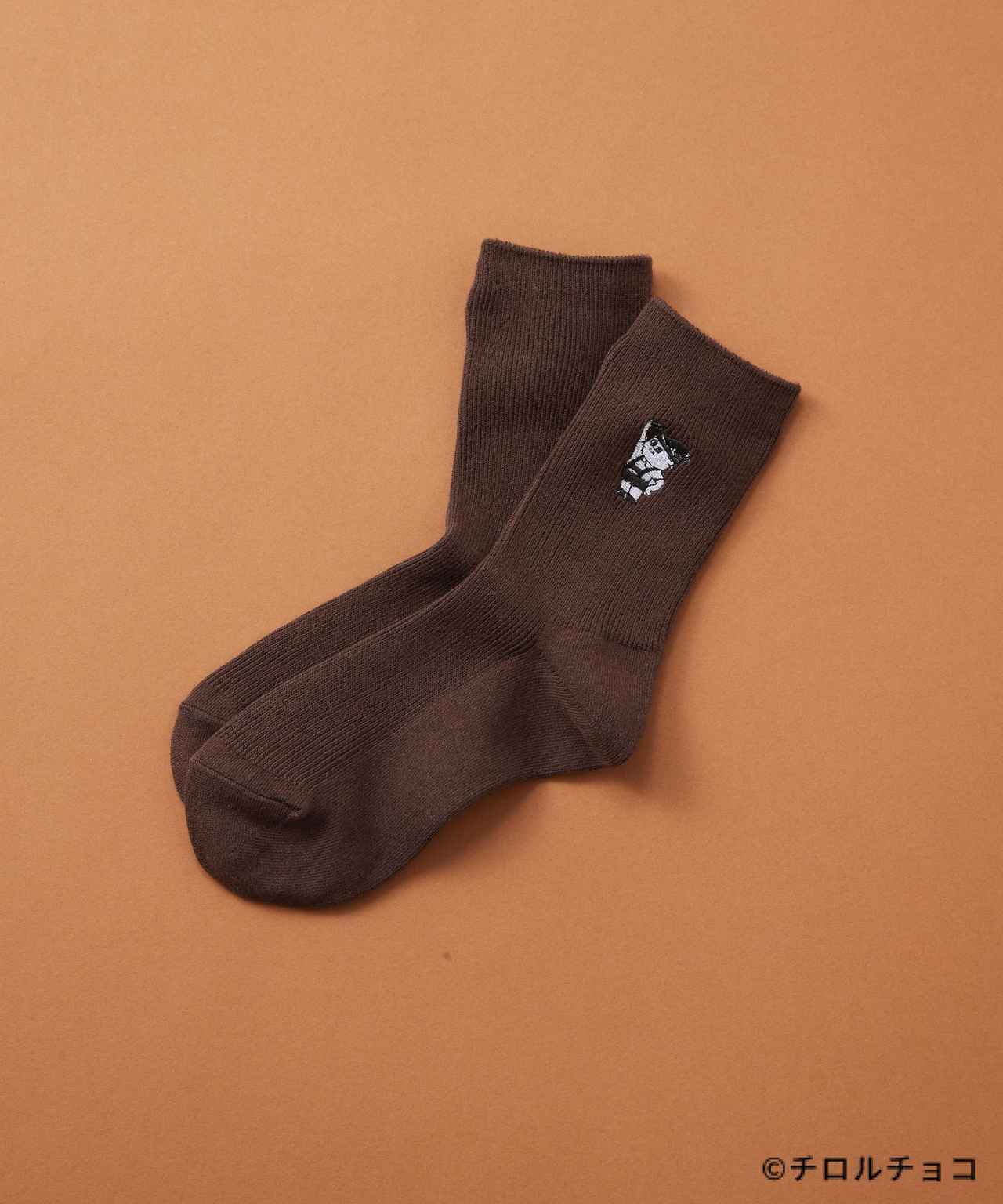 画像3: 出典：and ST