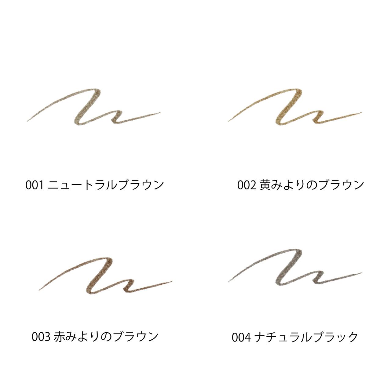 画像2: 出典：www.addiction-beauty.com