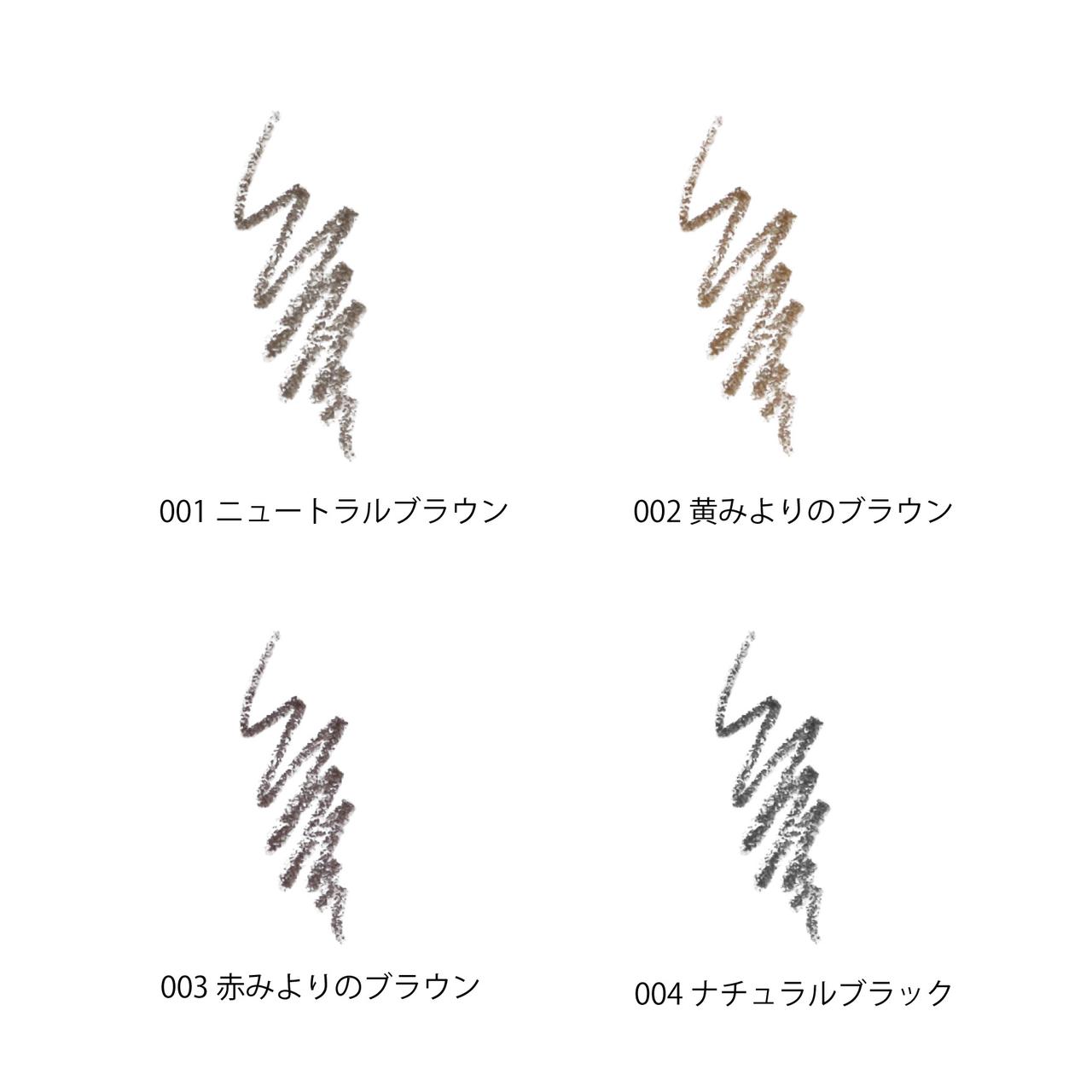 画像1: 出典：www.addiction-beauty.com